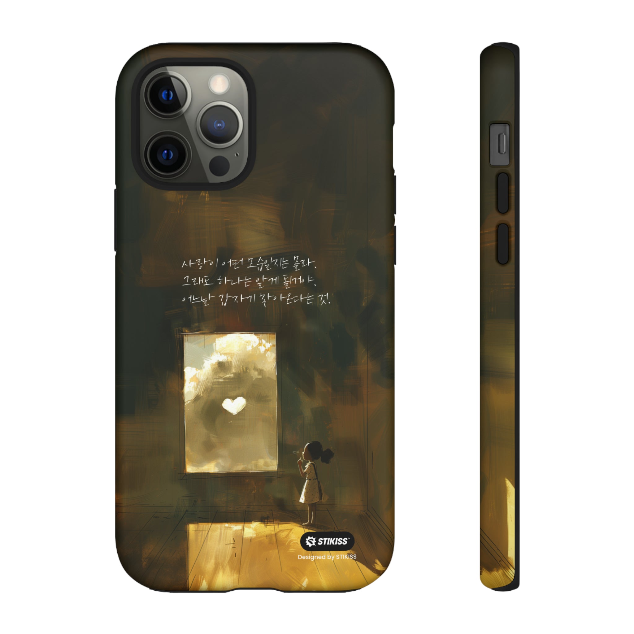 STIKISS™ Exploring Love Collection 004 - Love looks like Tough iPhone Cases