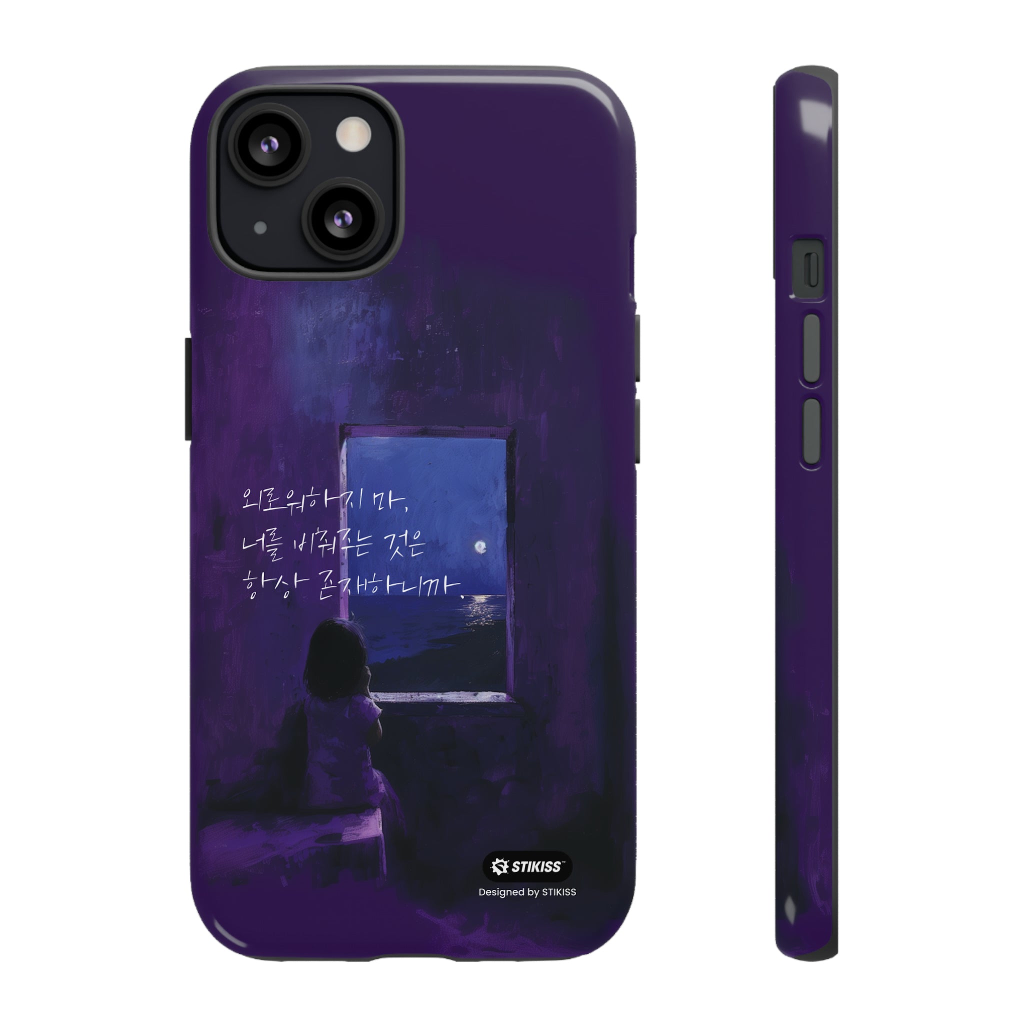 STIKISS™ Exploring Love Collection 007 - Shining upon you Tough iPhone Cases