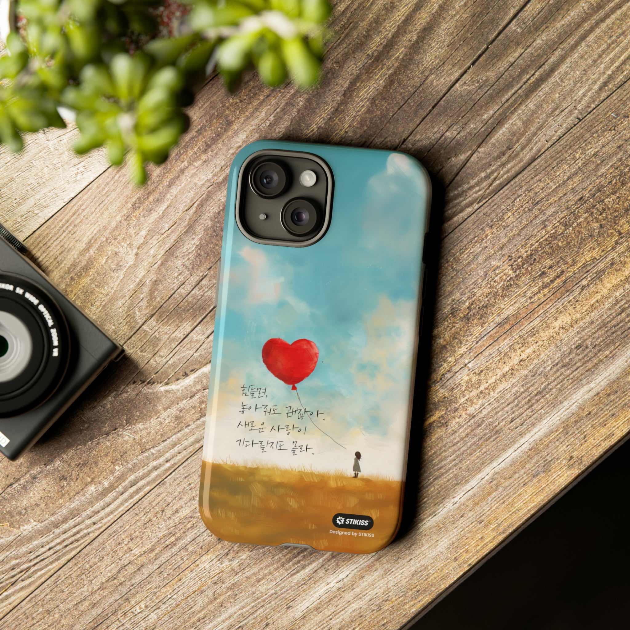 STIKISS™ Exploring Love Collection 006 - let it go Tough iPhone Cases