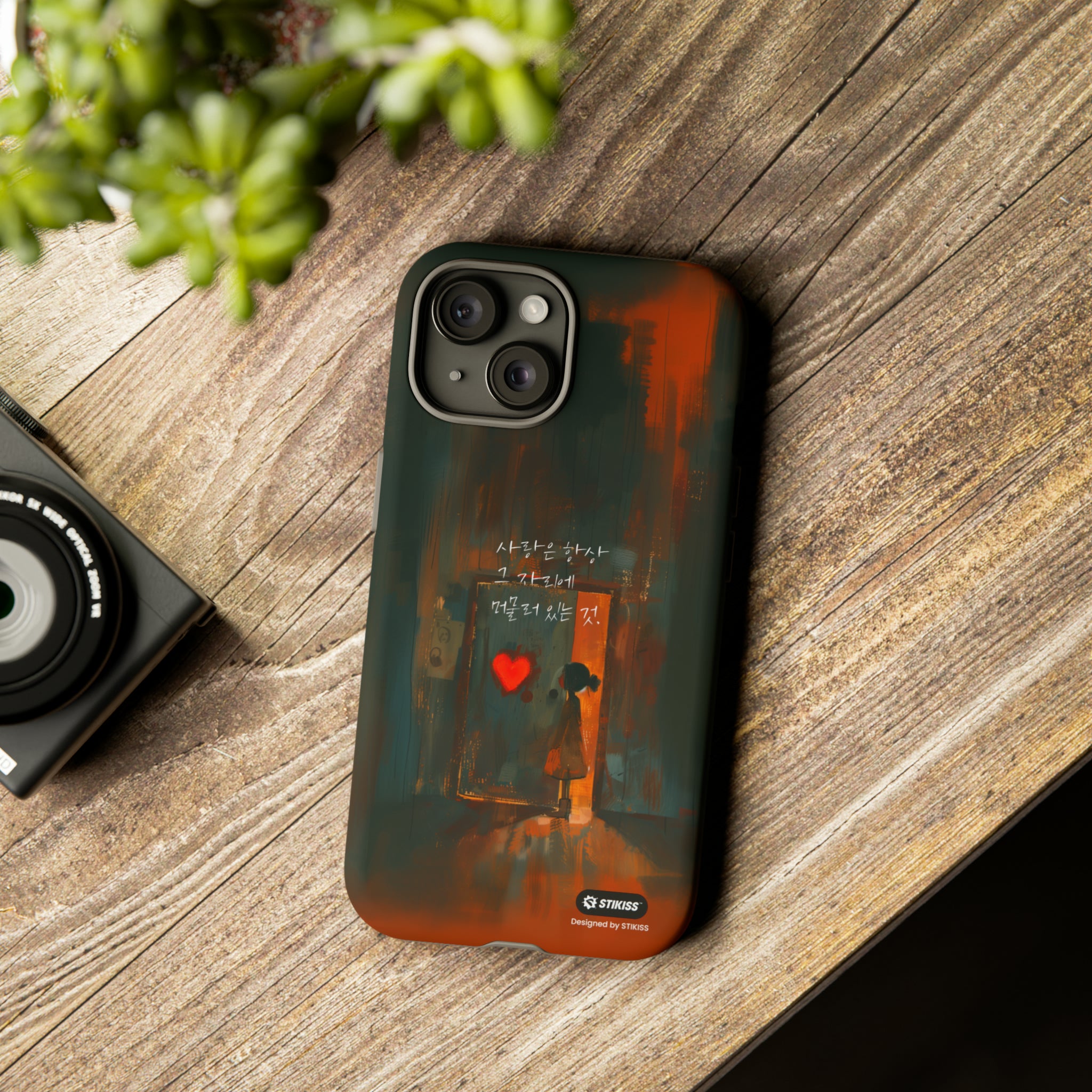 STIKISS™ Exploring Love Collection 002 - Love always Tough iPhone Cases