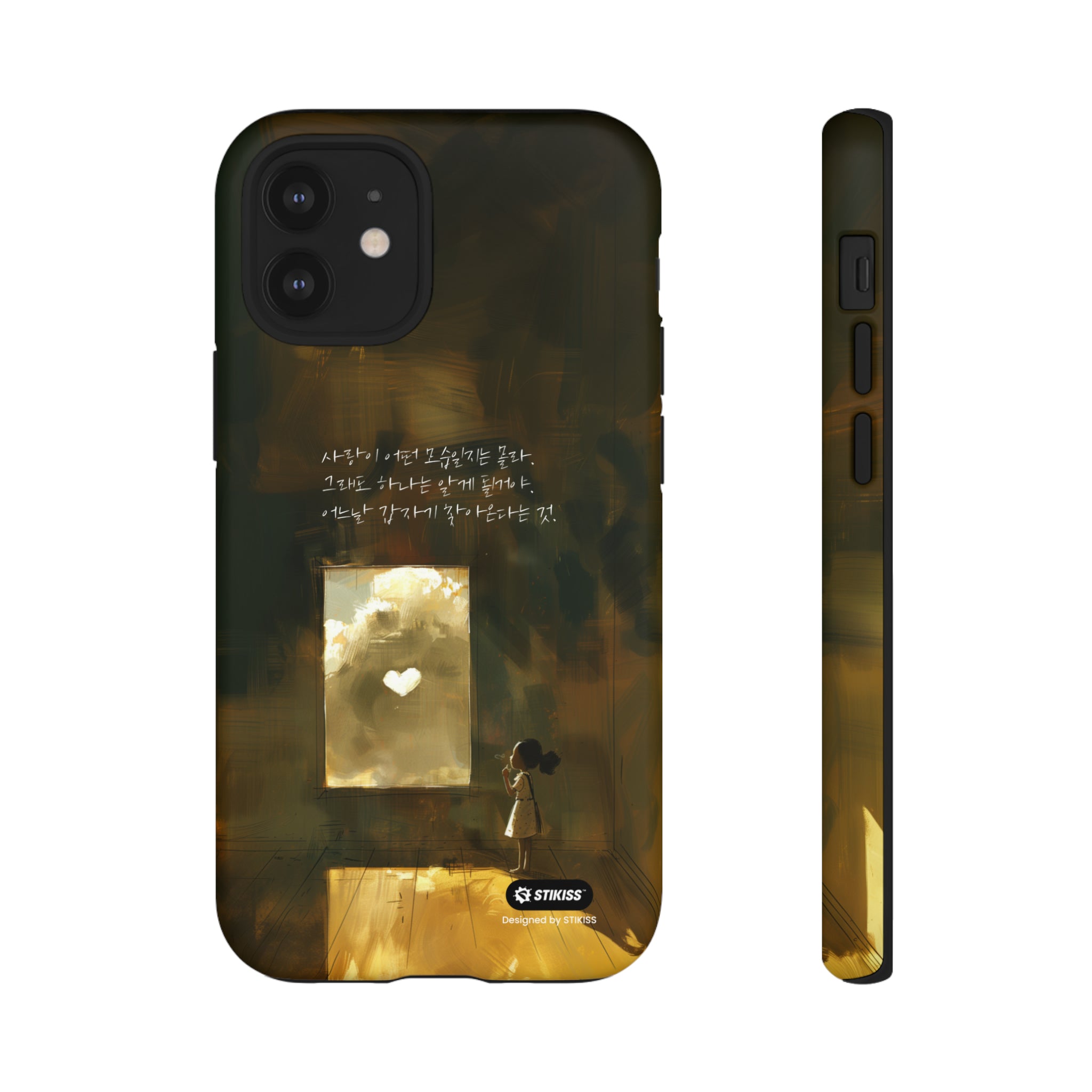 STIKISS™ Exploring Love Collection 004 - Love looks like Tough iPhone Cases