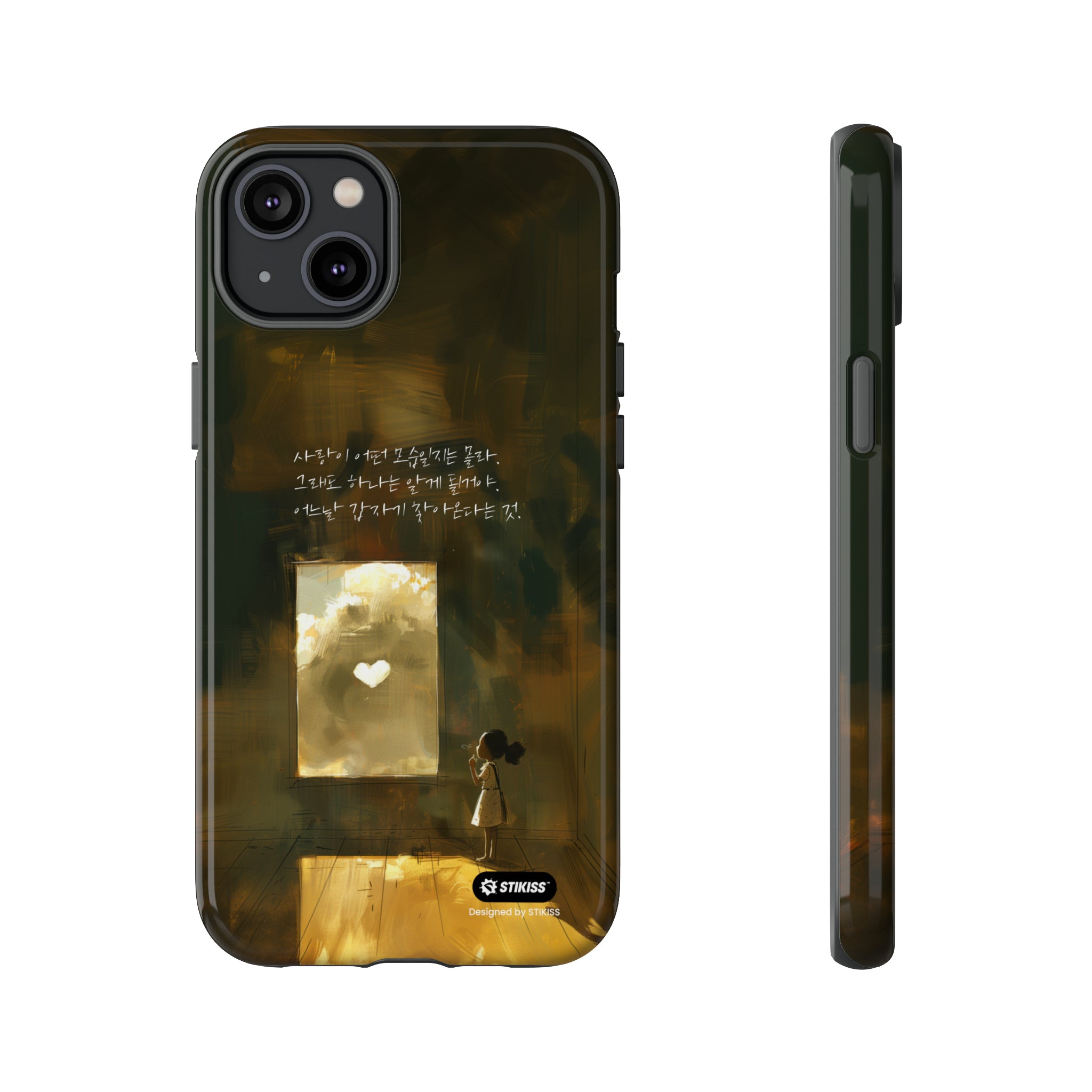 STIKISS™ Exploring Love Collection 004 - Love looks like Tough iPhone Cases