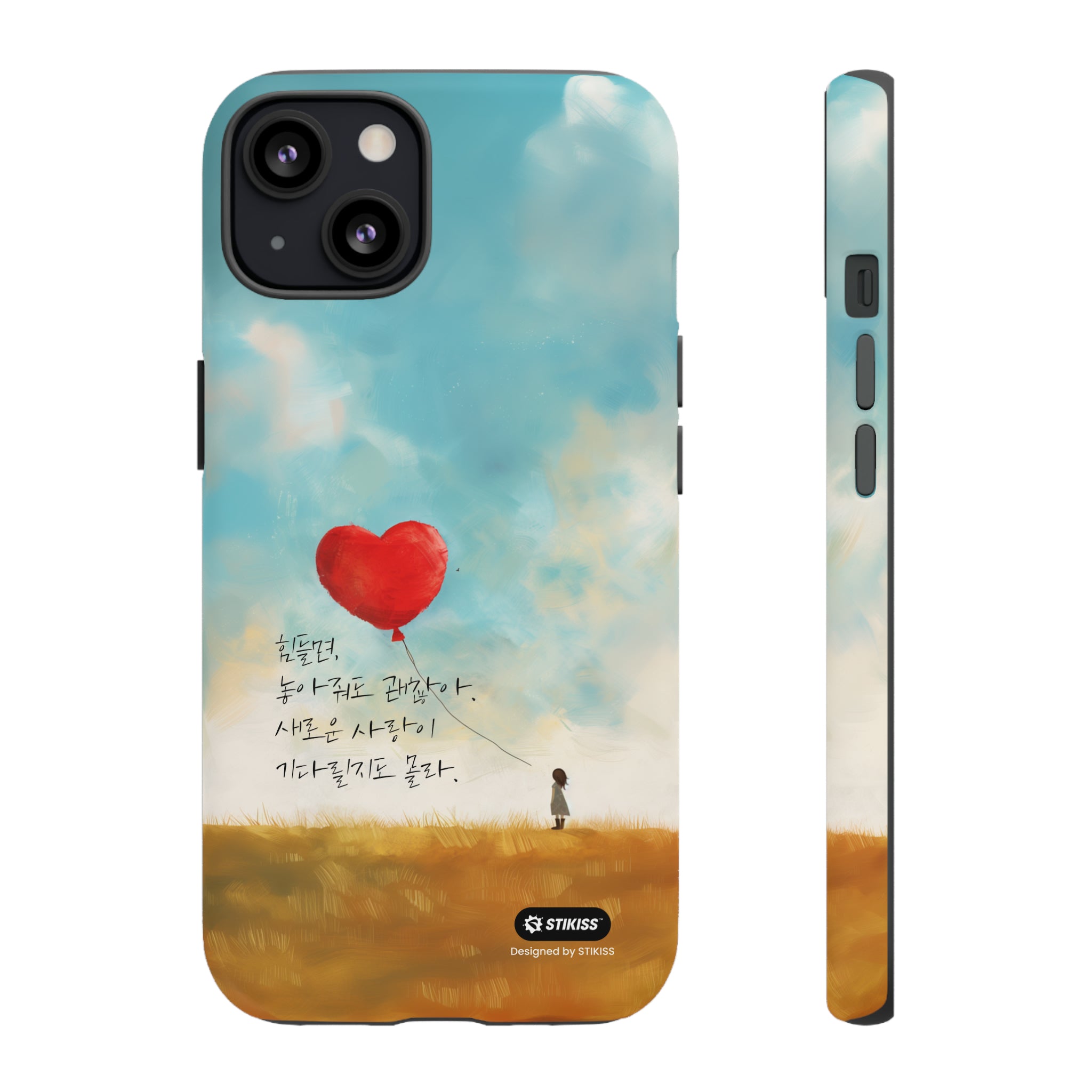 STIKISS™ Exploring Love Collection 006 - let it go Tough iPhone Cases