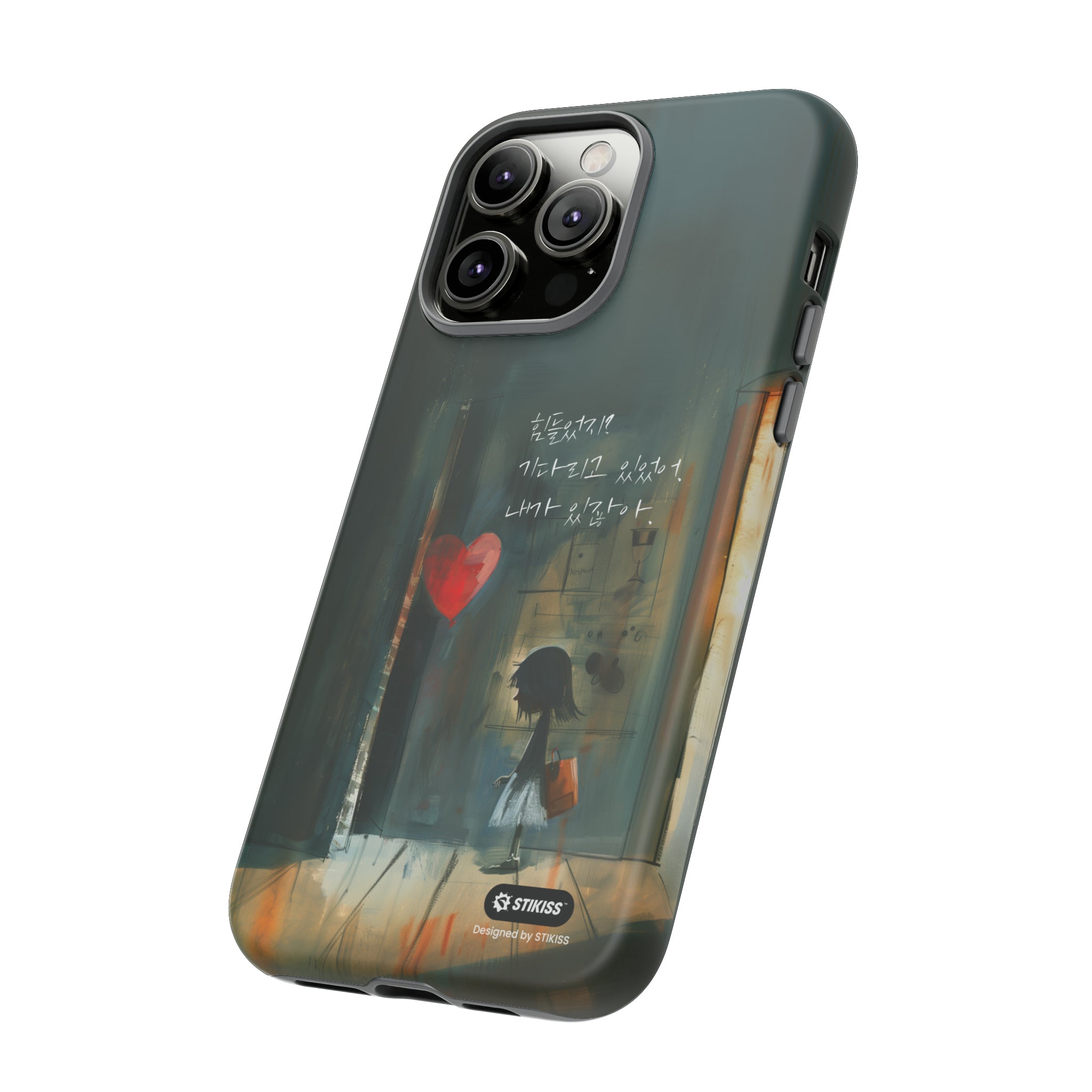 STIKISS™ Exploring Love Collection 003 - I'm here Tough iPhone Cases