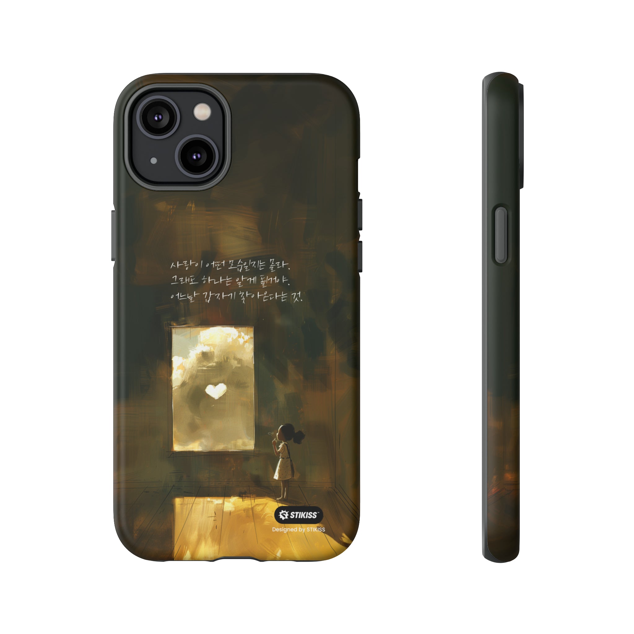 STIKISS™ Exploring Love Collection 004 - Love looks like Tough iPhone Cases