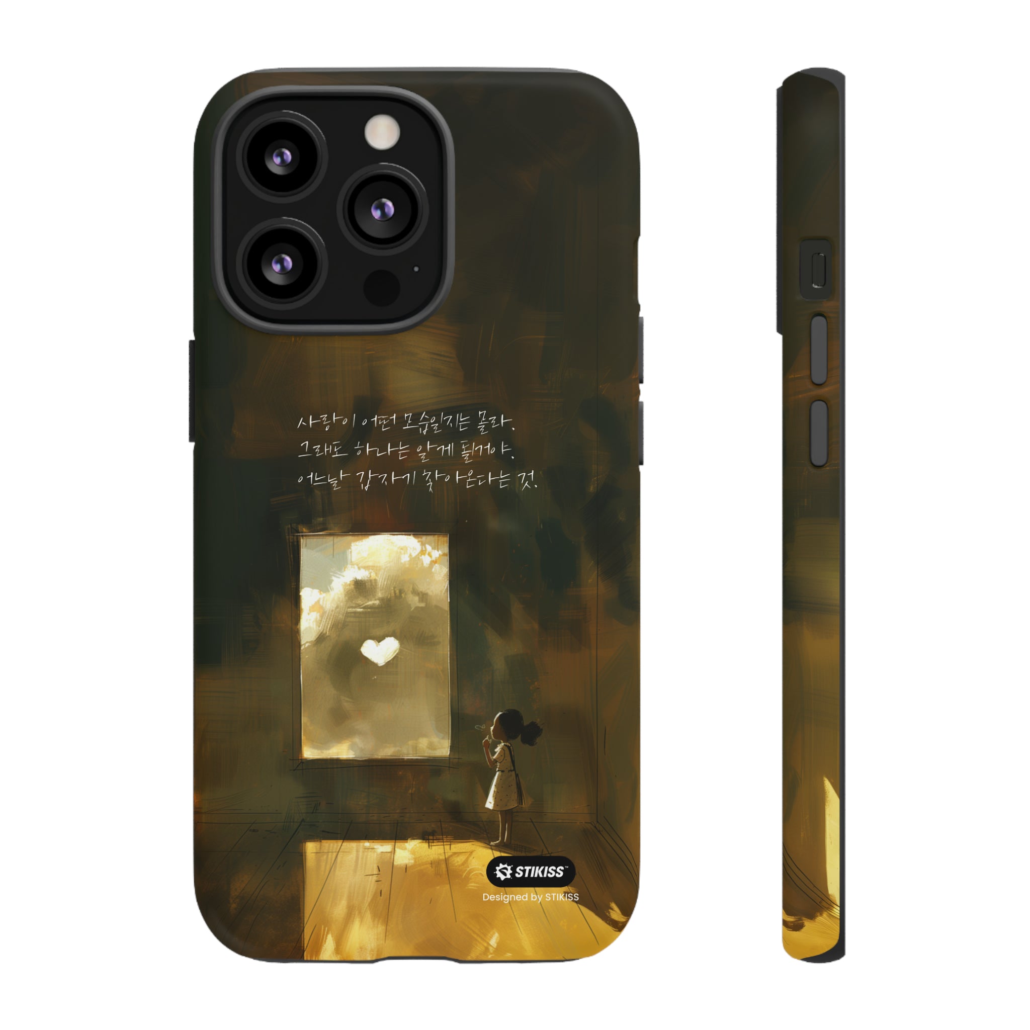 STIKISS™ Exploring Love Collection 004 - Love looks like Tough iPhone Cases