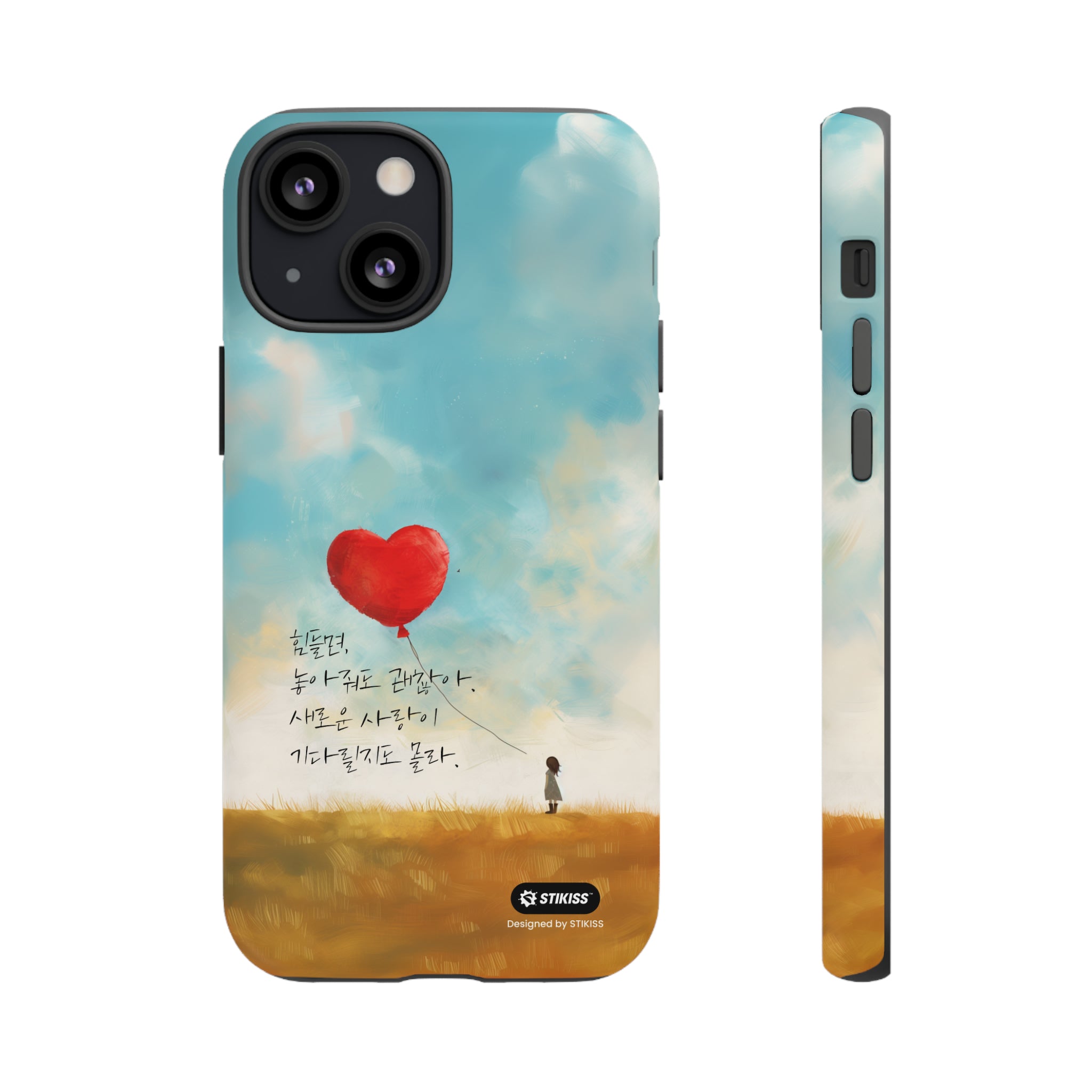 STIKISS™ Exploring Love Collection 006 - let it go Tough iPhone Cases