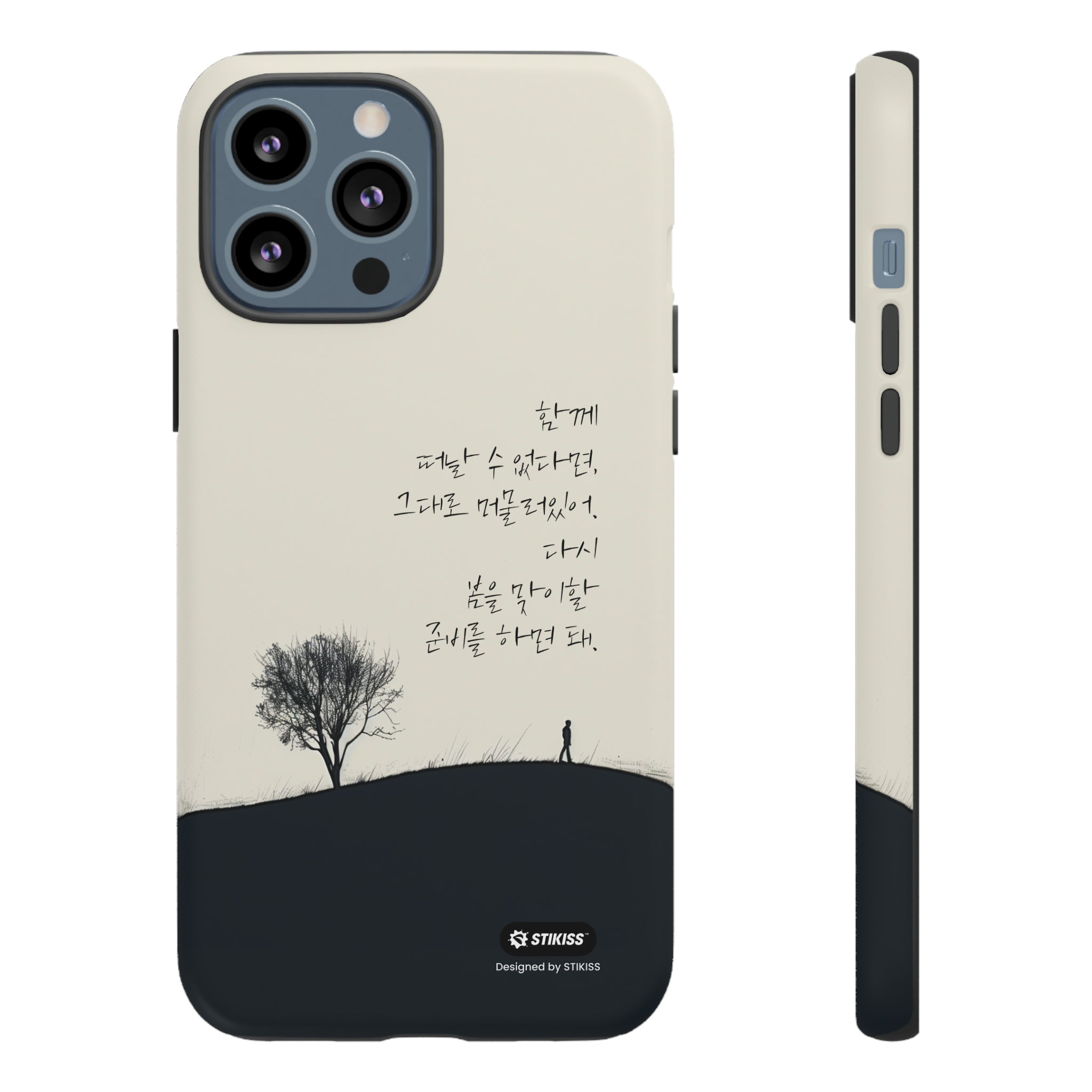 STIKISS™ Exploring Love Collection 008 - Spring again Tough iPhone Cases