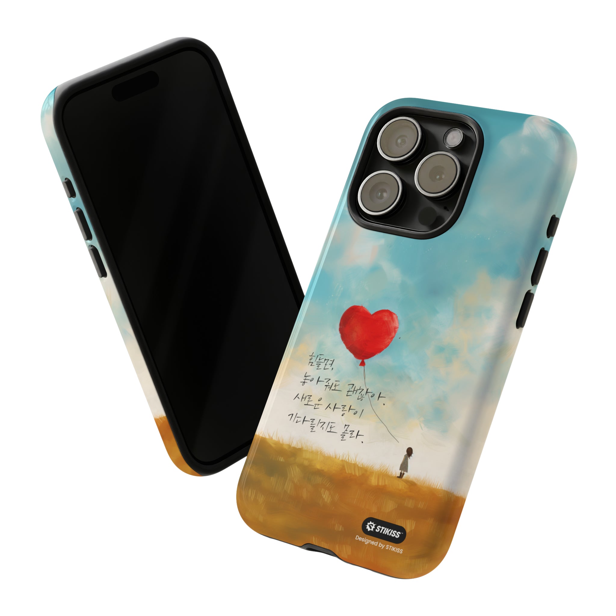 STIKISS™ Exploring Love Collection 006 - let it go Tough iPhone Cases