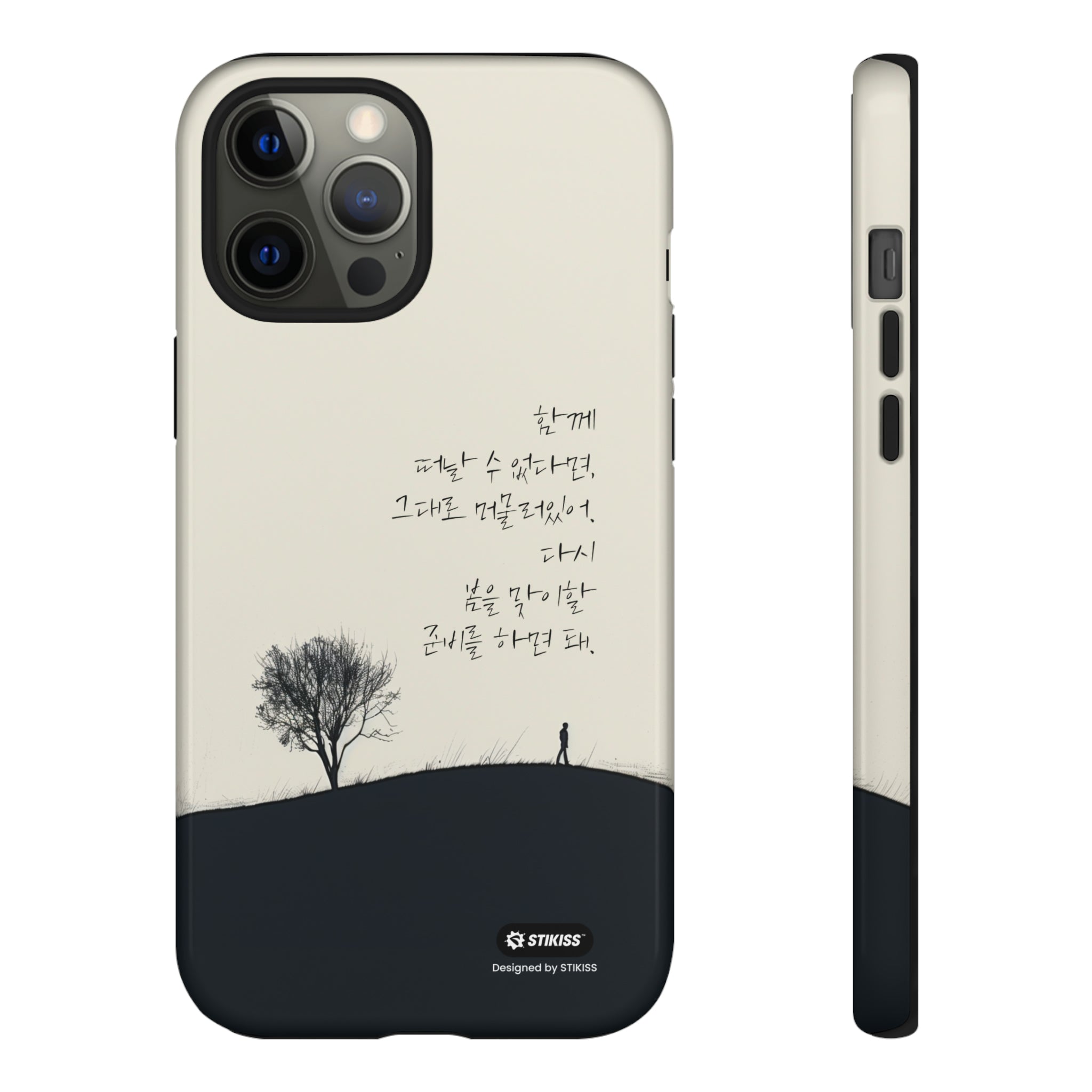 STIKISS™ Exploring Love Collection 008 - Spring again Tough iPhone Cases