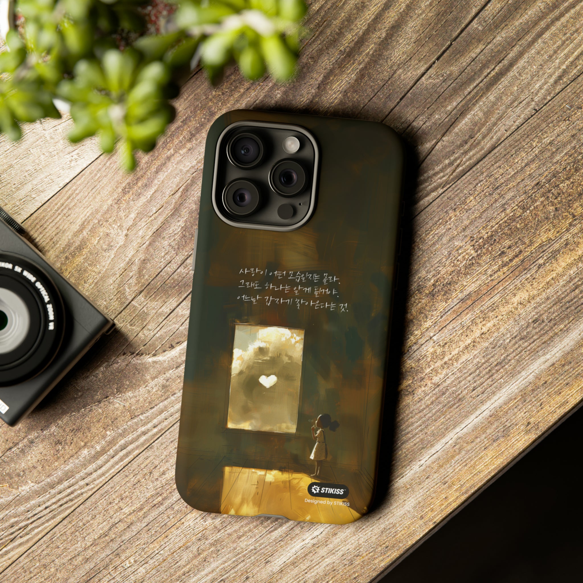 STIKISS™ Exploring Love Collection 004 - Love looks like Tough iPhone Cases