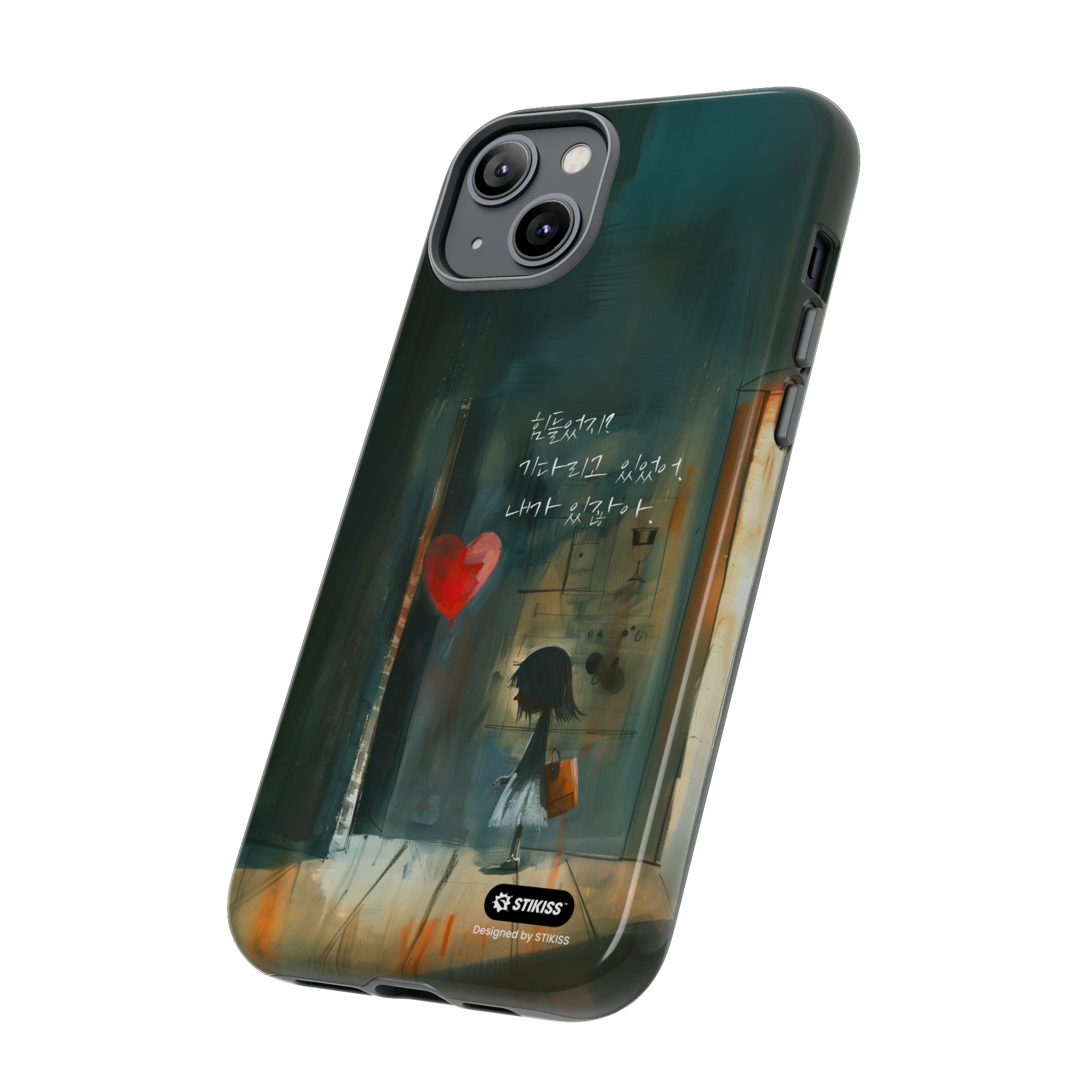 STIKISS™ Exploring Love Collection 003 - I'm here Tough iPhone Cases