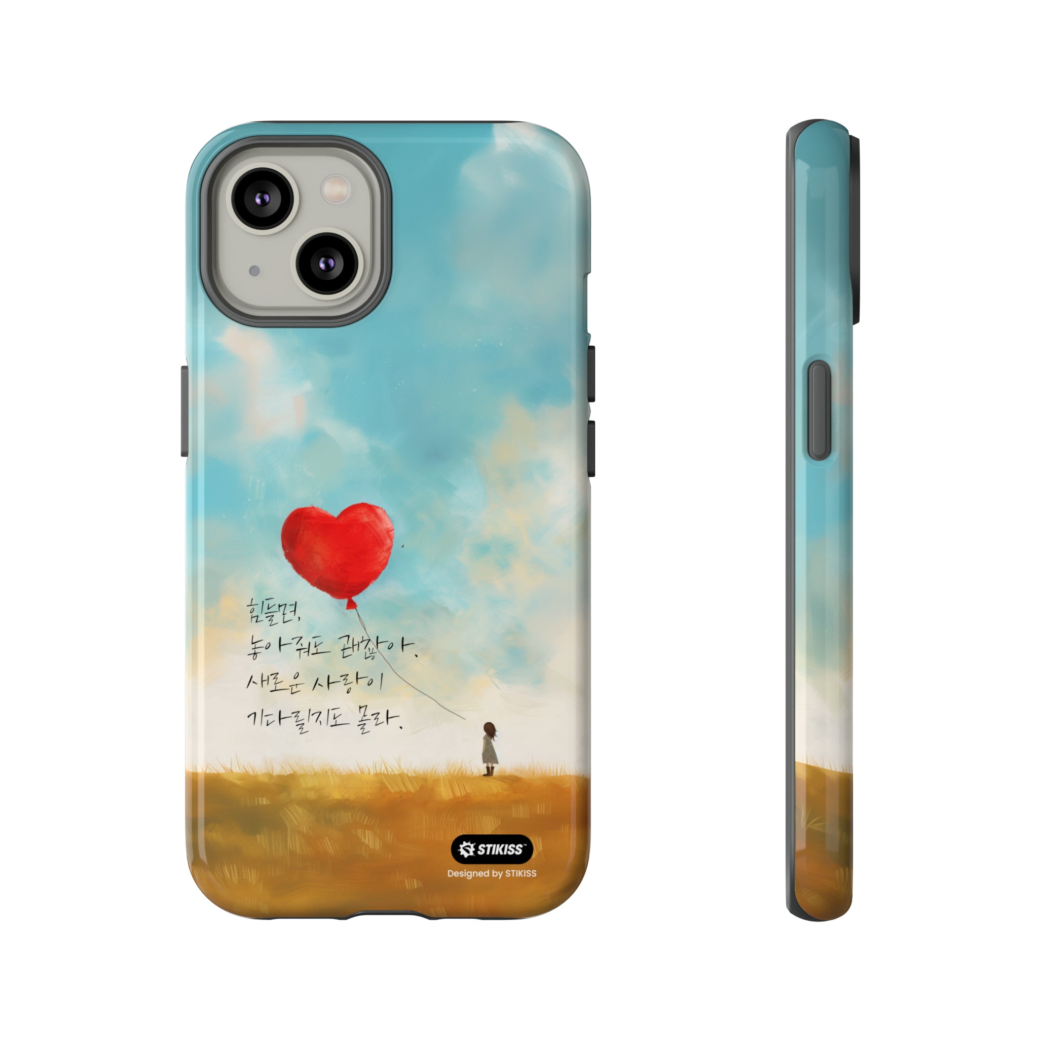 STIKISS™ Exploring Love Collection 006 - let it go Tough iPhone Cases