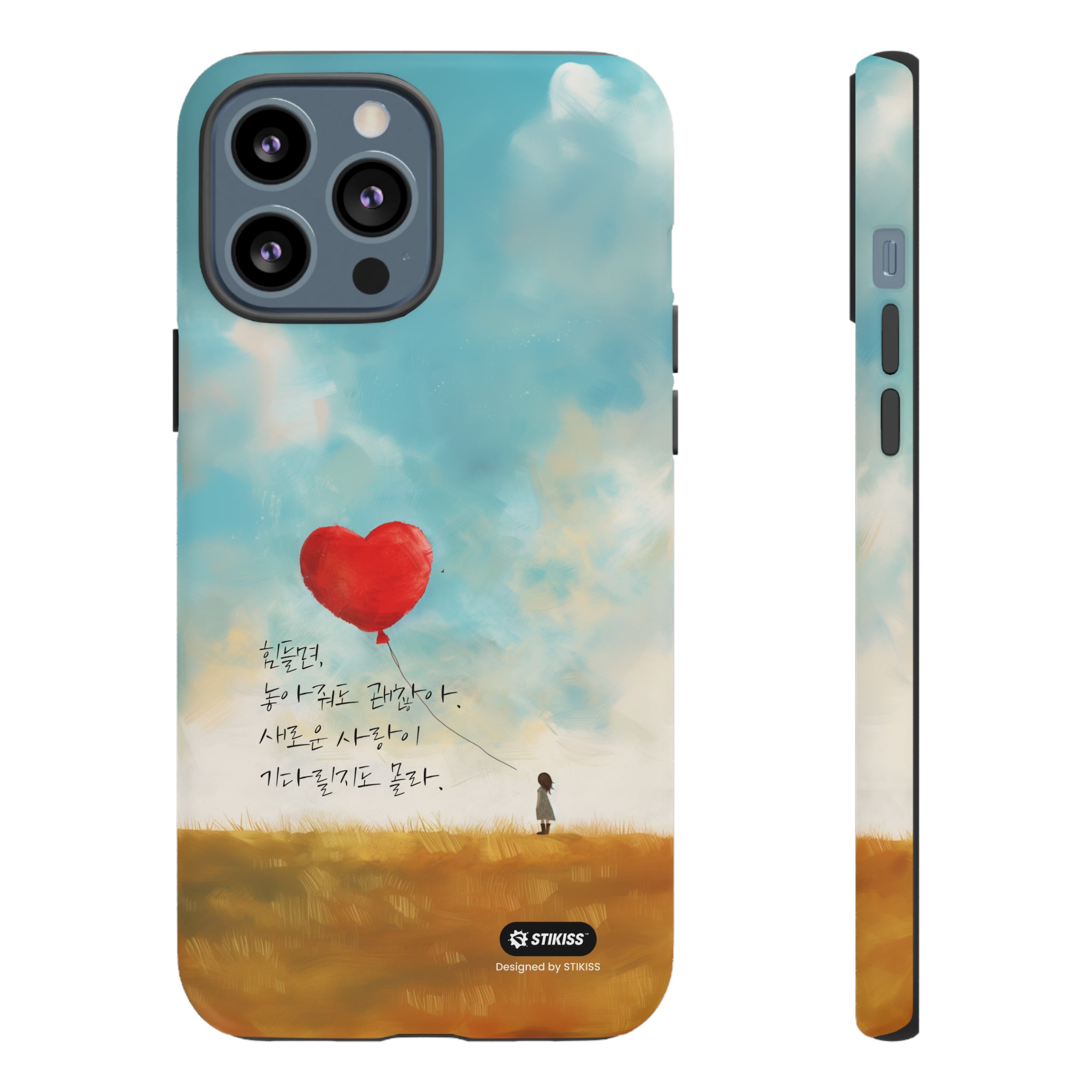 STIKISS™ Exploring Love Collection 006 - let it go Tough iPhone Cases