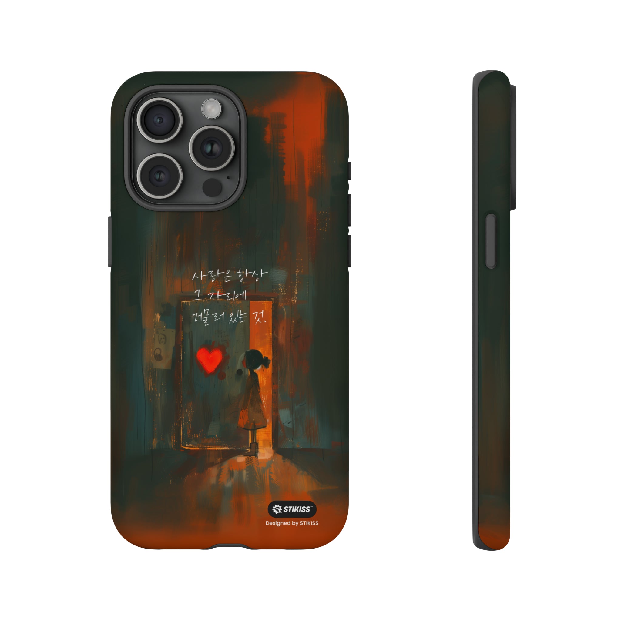 STIKISS™ Exploring Love Collection 002 - Love always Tough iPhone Cases