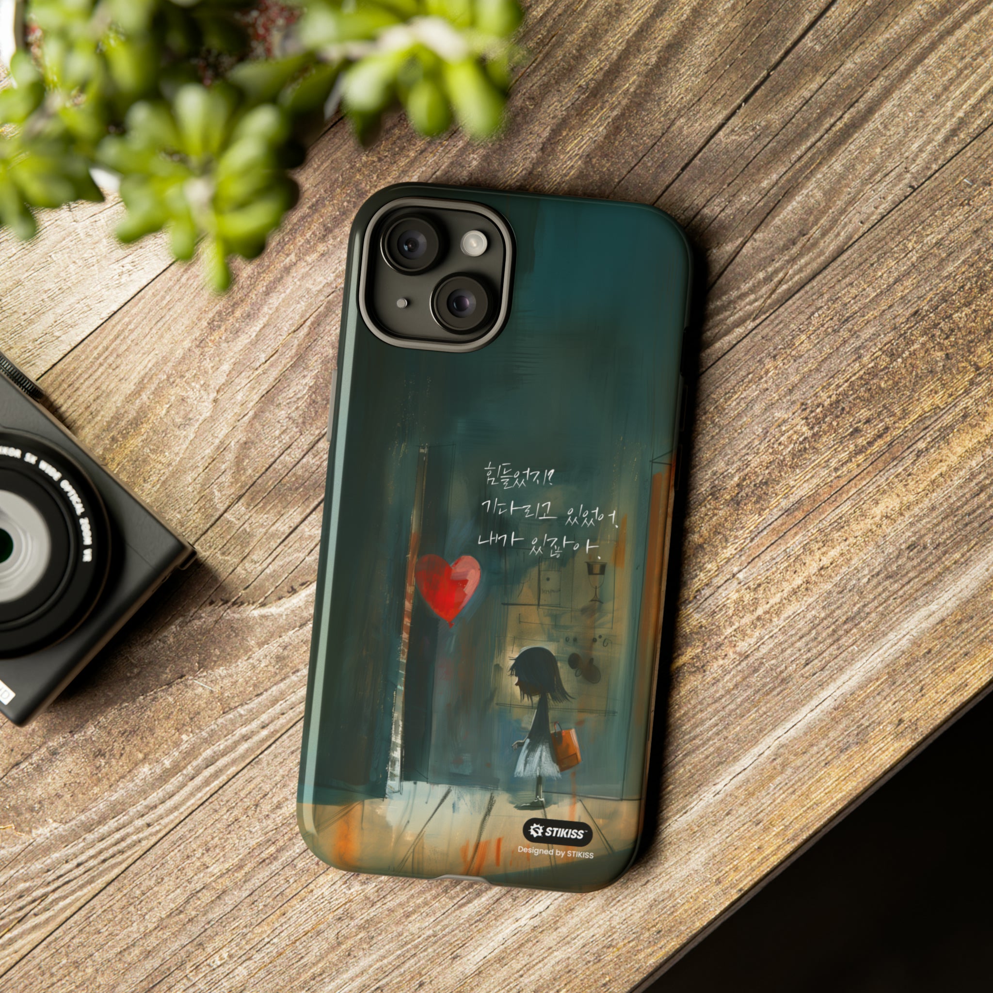 STIKISS™ Exploring Love Collection 003 - I'm here Tough iPhone Cases