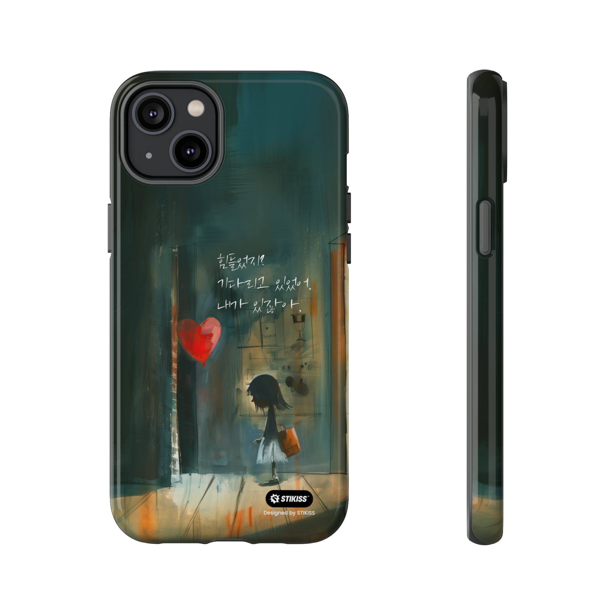 STIKISS™ Exploring Love Collection 003 - I'm here Tough iPhone Cases