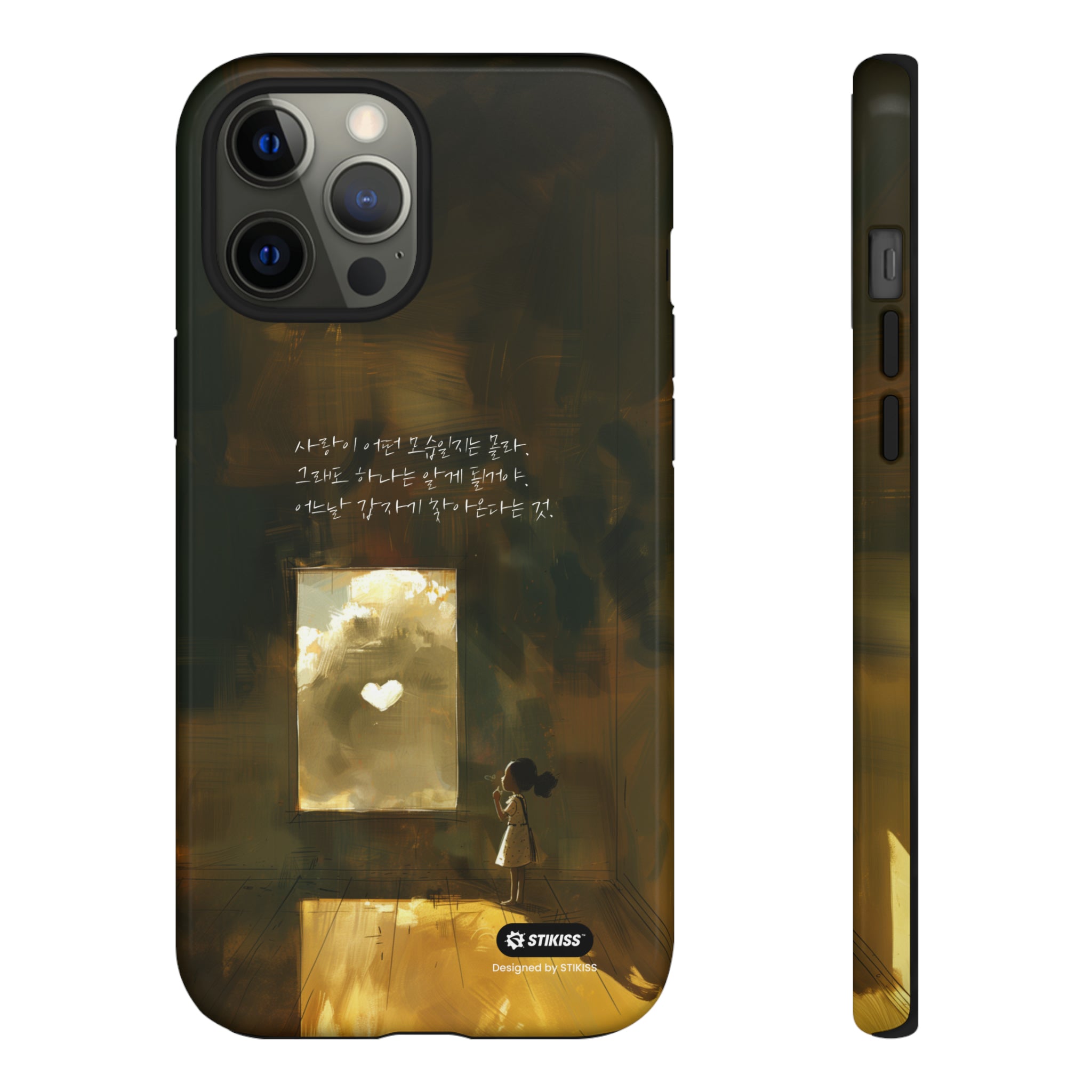 STIKISS™ Exploring Love Collection 004 - Love looks like Tough iPhone Cases