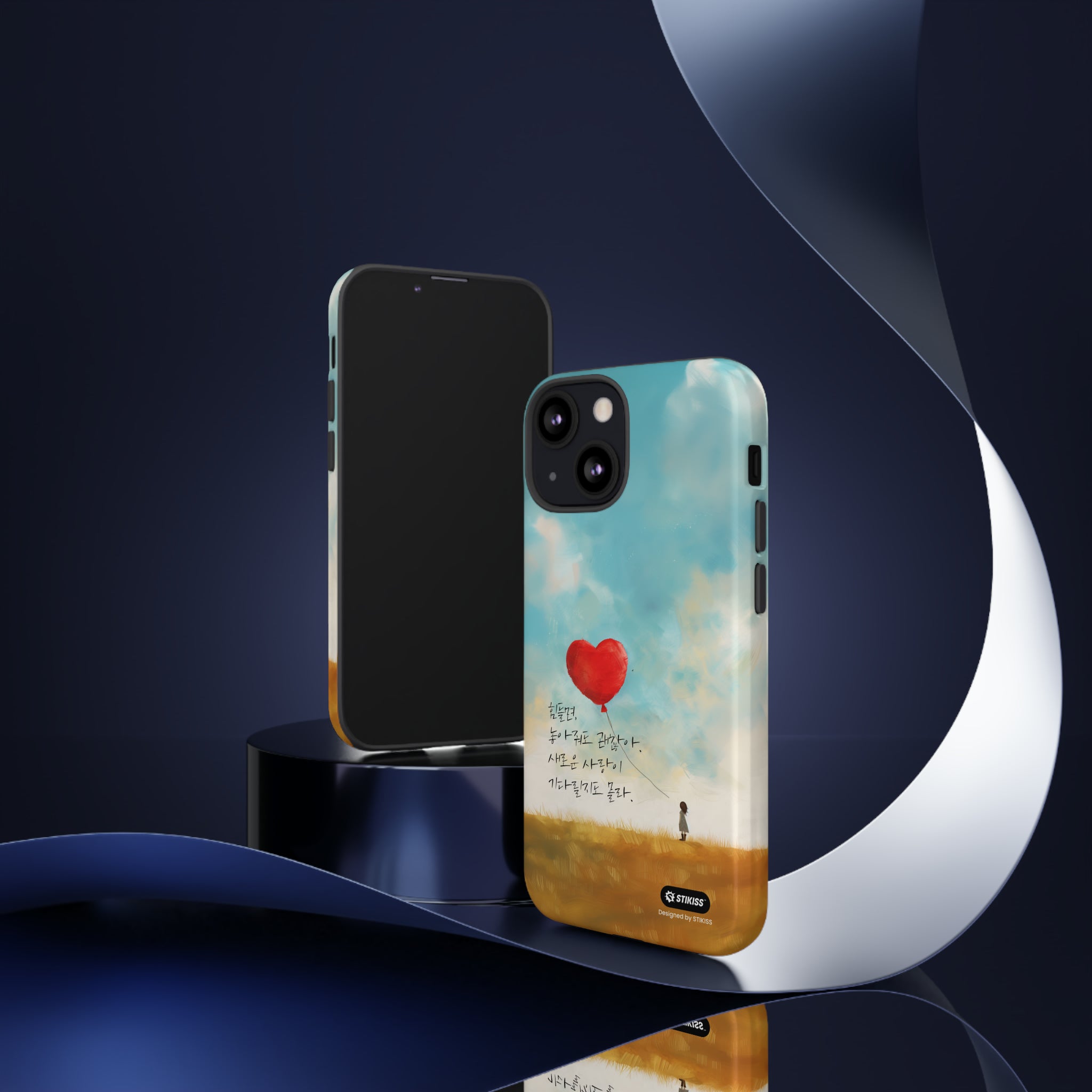 STIKISS™ Exploring Love Collection 006 - let it go Tough iPhone Cases