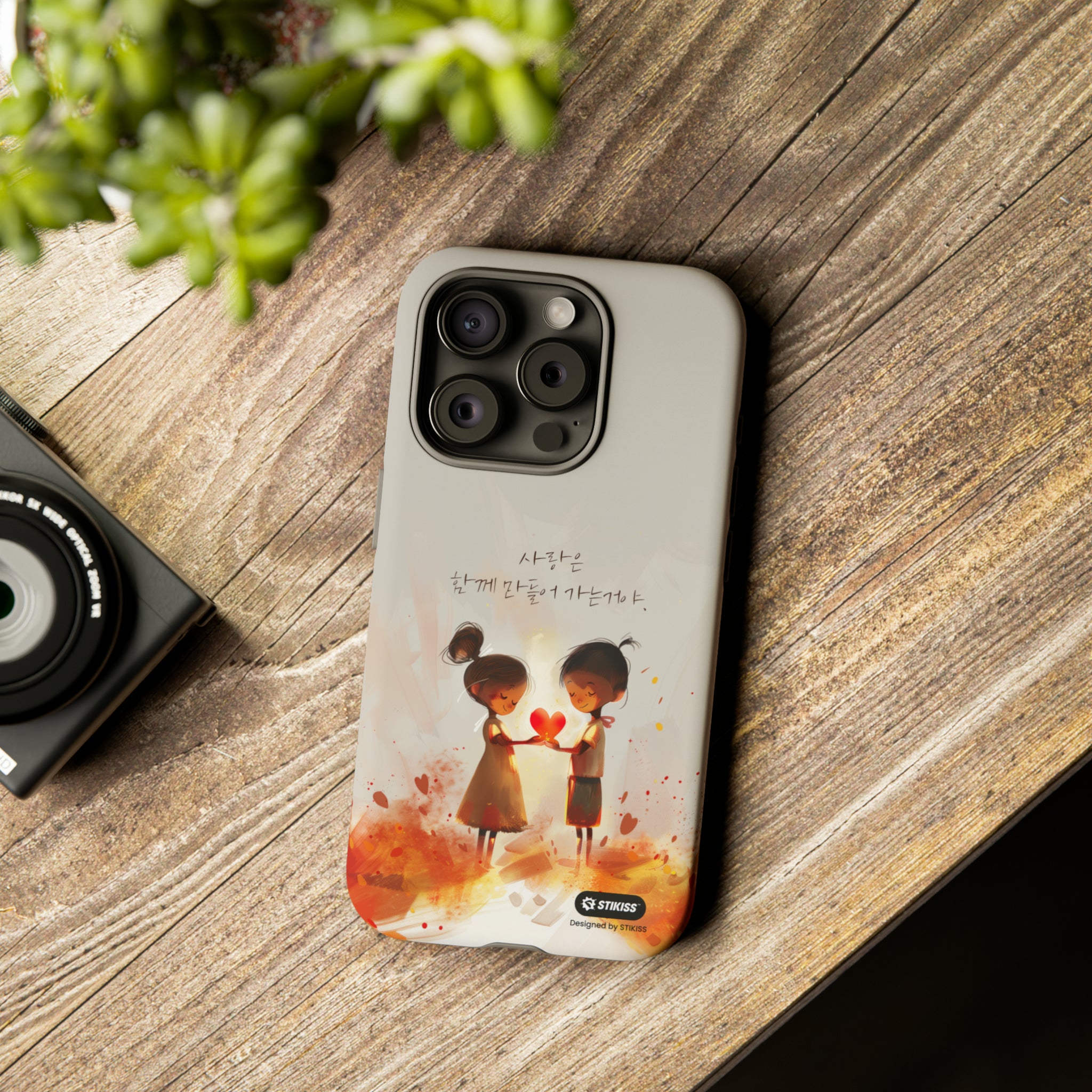 STIKISS™ Exploring Love Collection 009 - Create together Tough iPhone Cases