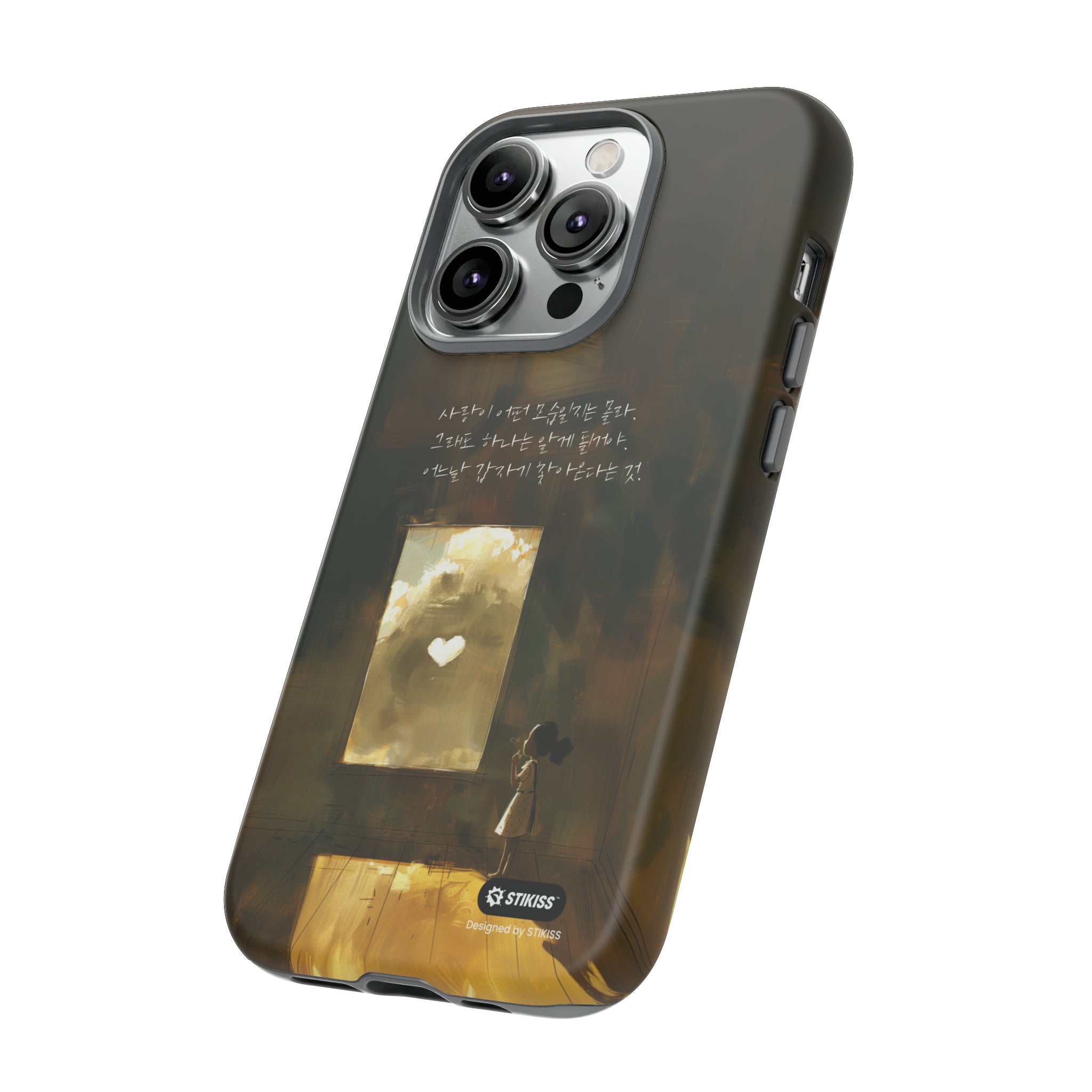 STIKISS™ Exploring Love Collection 004 - Love looks like Tough iPhone Cases