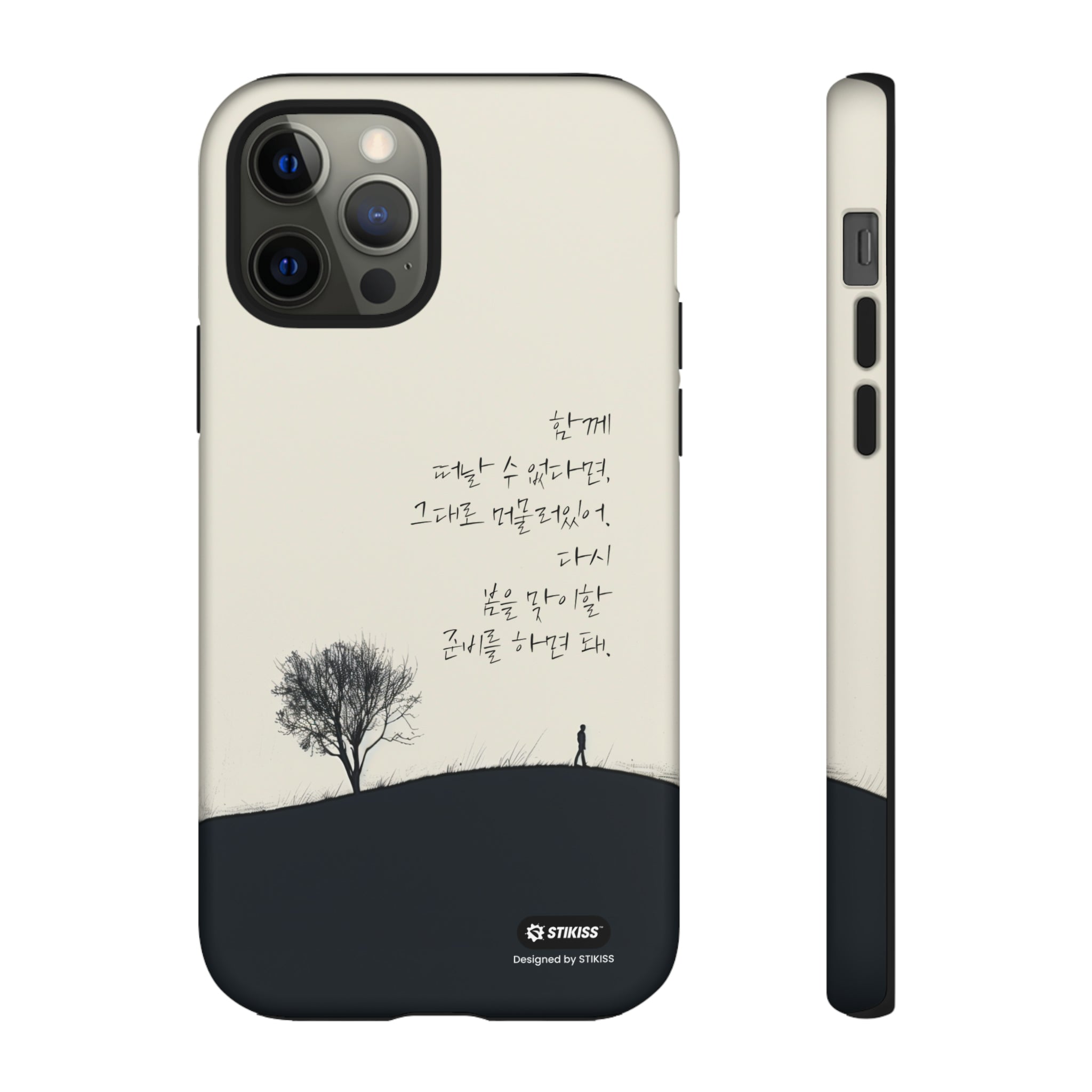 STIKISS™ Exploring Love Collection 008 - Spring again Tough iPhone Cases