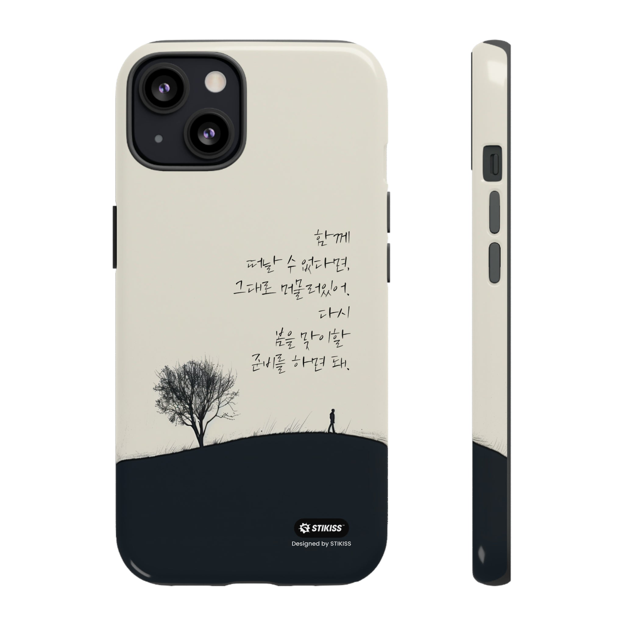 STIKISS™ Exploring Love Collection 008 - Spring again Tough iPhone Cases