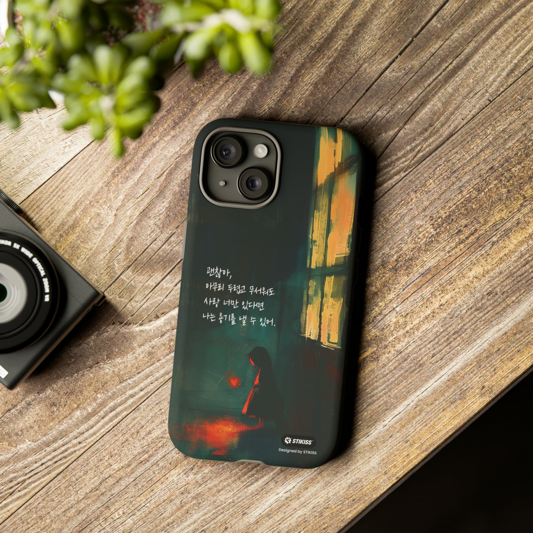 STIKISS™ Exploring Love Collection 001 - It's okay Tough iPhone Cases