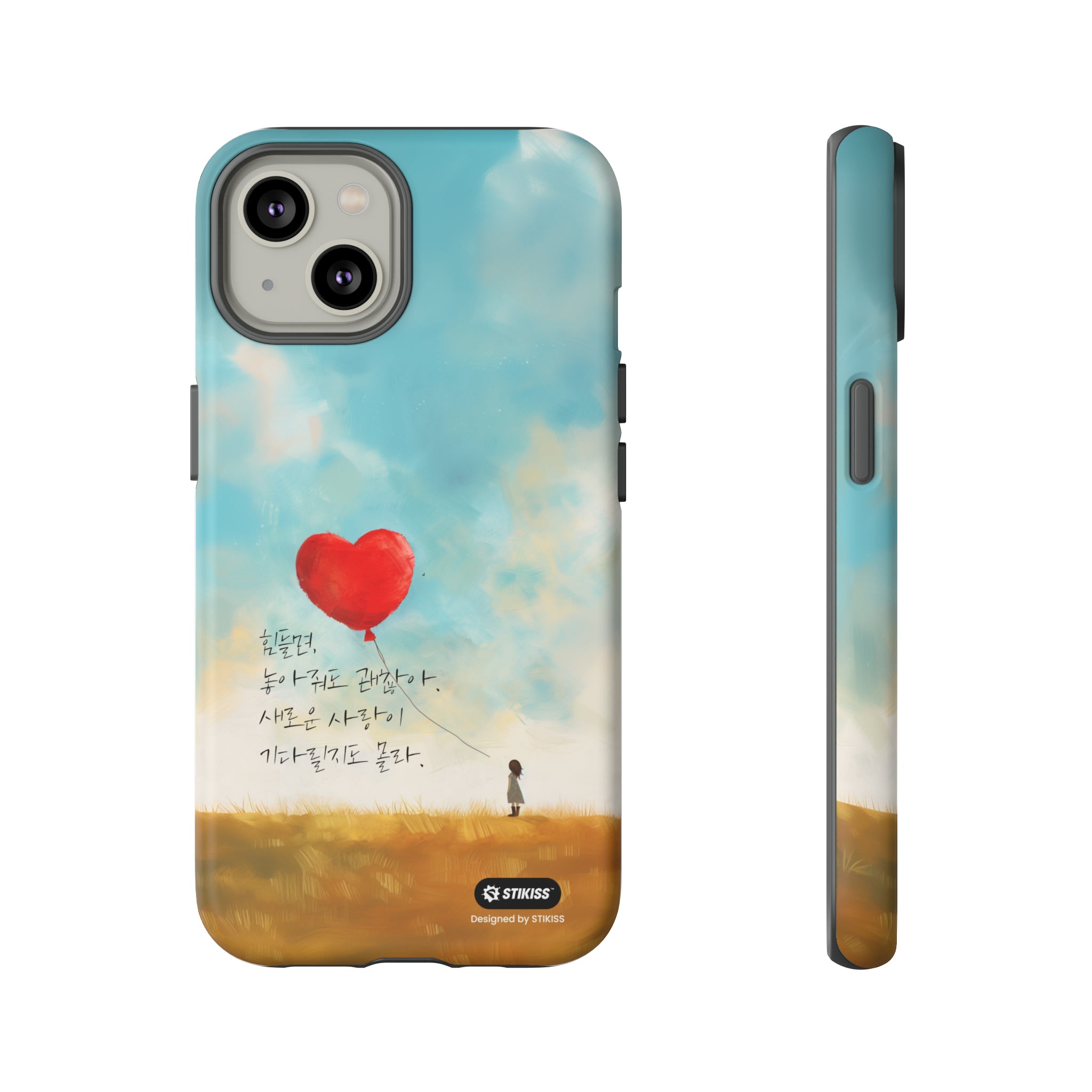 STIKISS™ Exploring Love Collection 006 - let it go Tough iPhone Cases