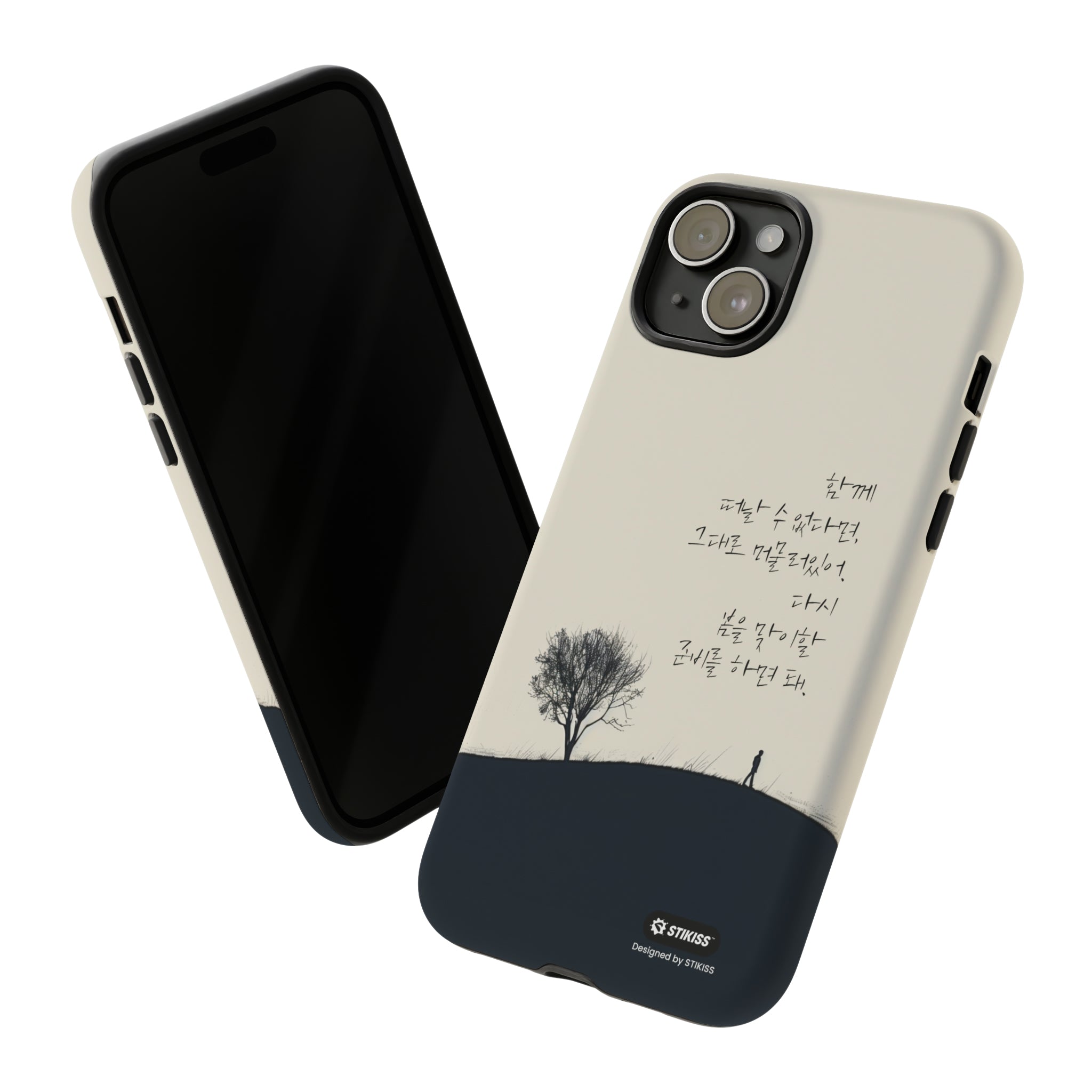 STIKISS™ Exploring Love Collection 008 - Spring again Tough iPhone Cases