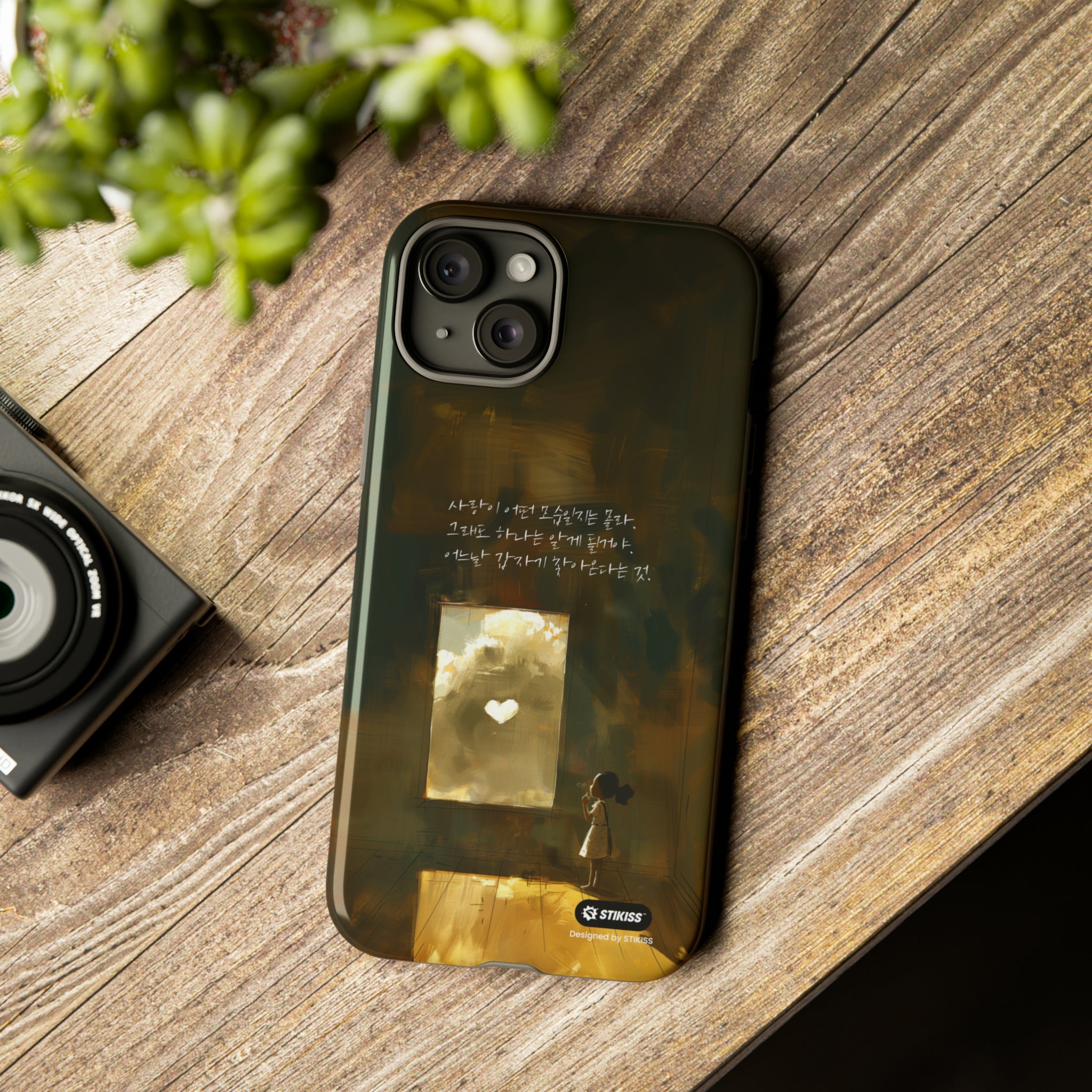 STIKISS™ Exploring Love Collection 004 - Love looks like Tough iPhone Cases