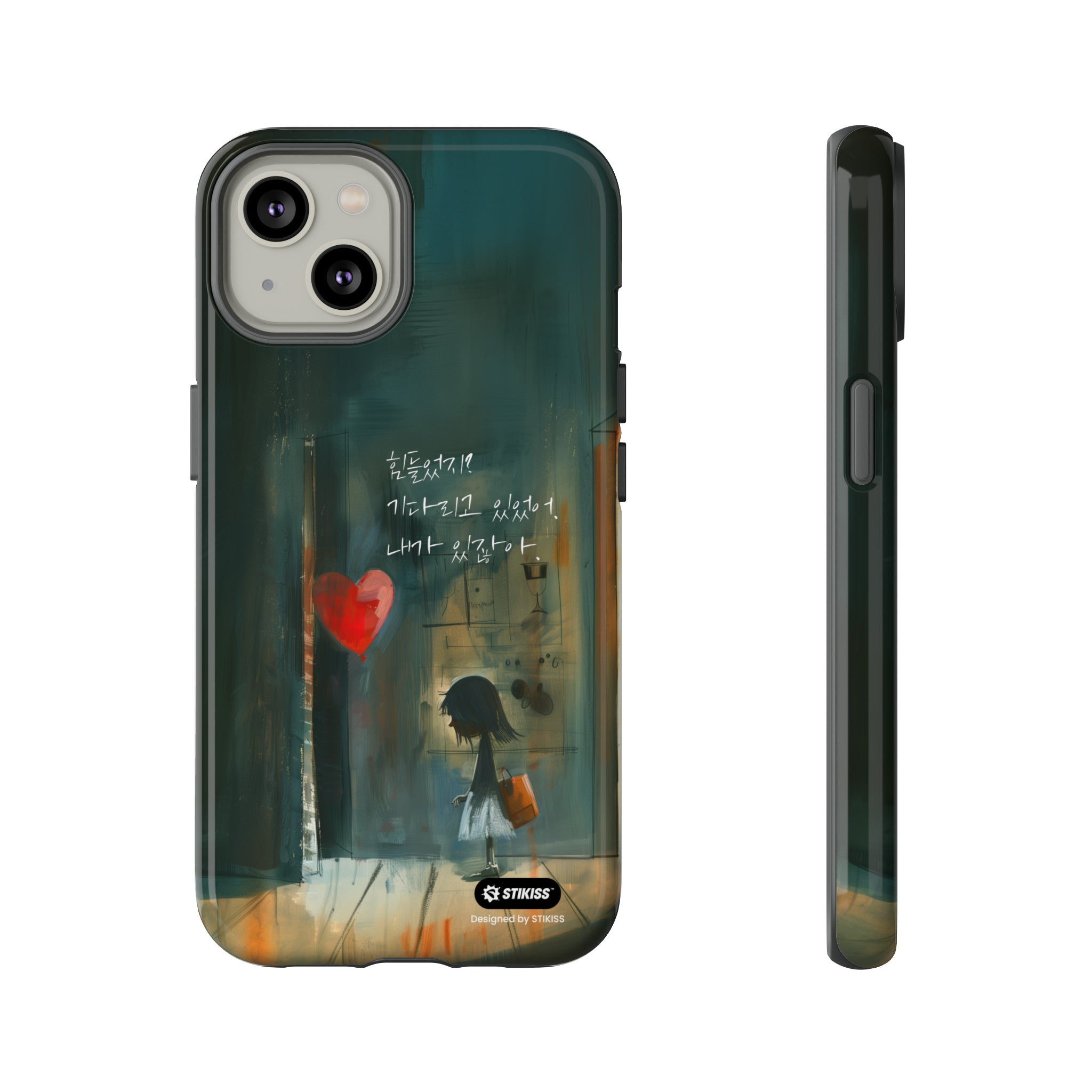 STIKISS™ Exploring Love Collection 003 - I'm here Tough iPhone Cases