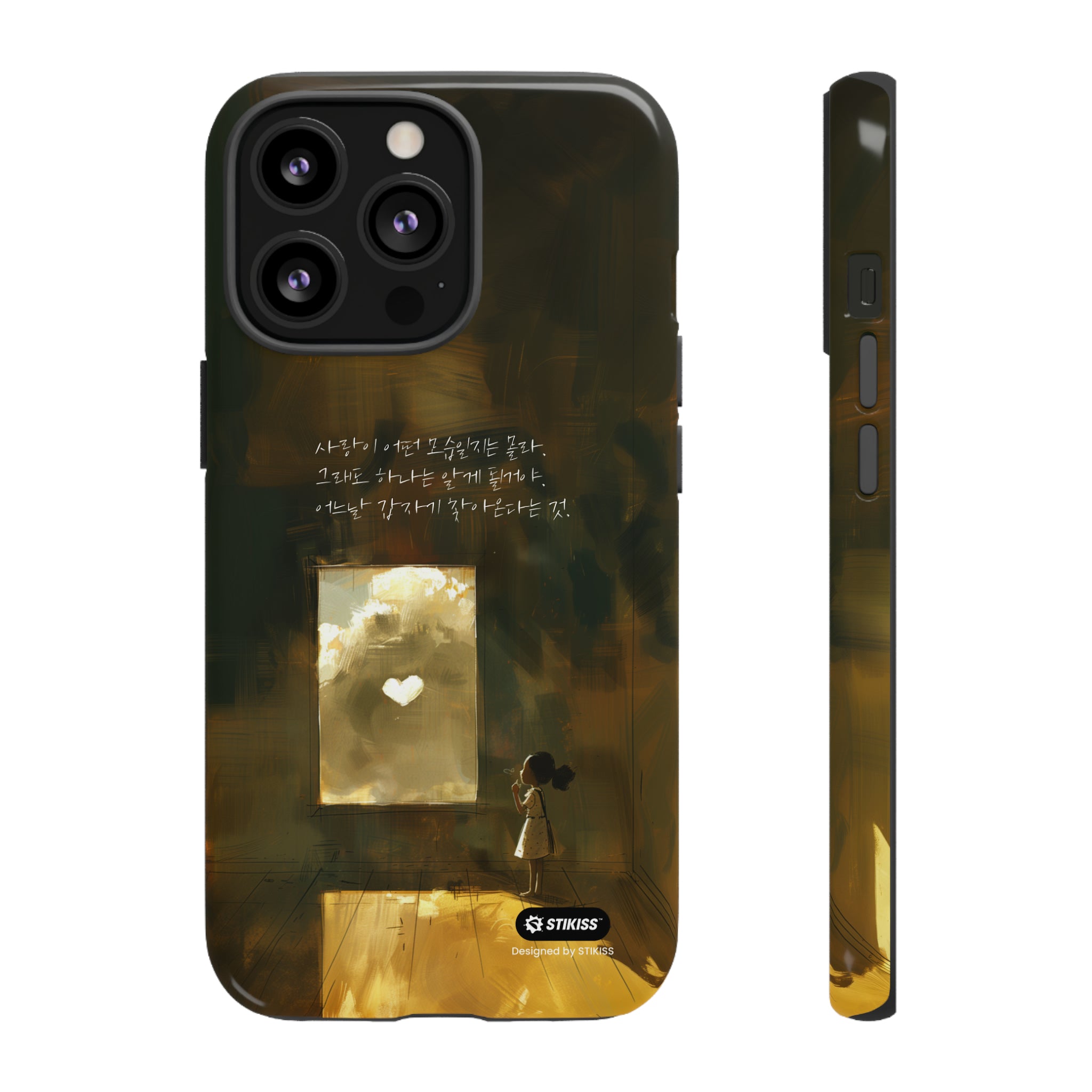 STIKISS™ Exploring Love Collection 004 - Love looks like Tough iPhone Cases