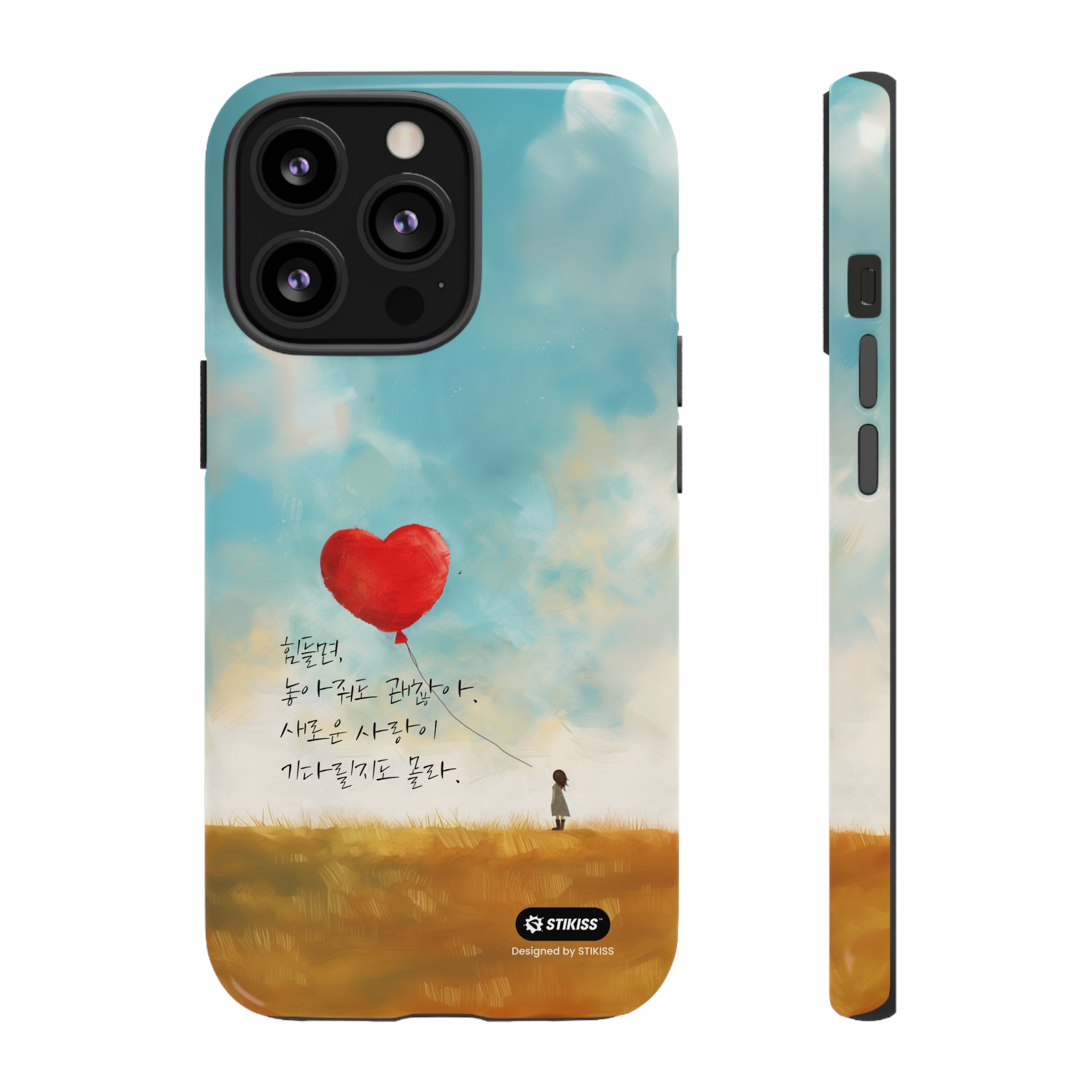 STIKISS™ Exploring Love Collection 006 - let it go Tough iPhone Cases