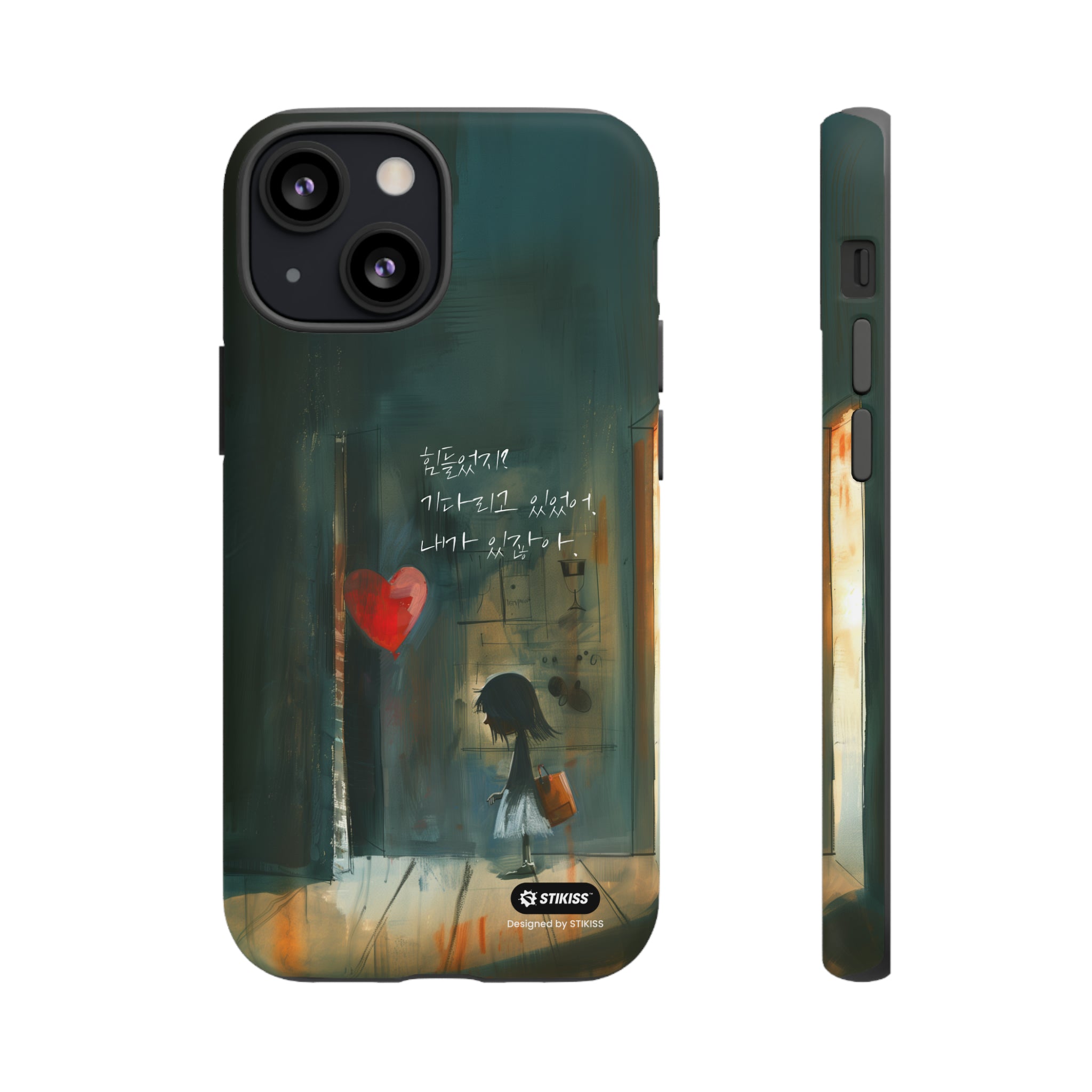 STIKISS™ Exploring Love Collection 003 - I'm here Tough iPhone Cases