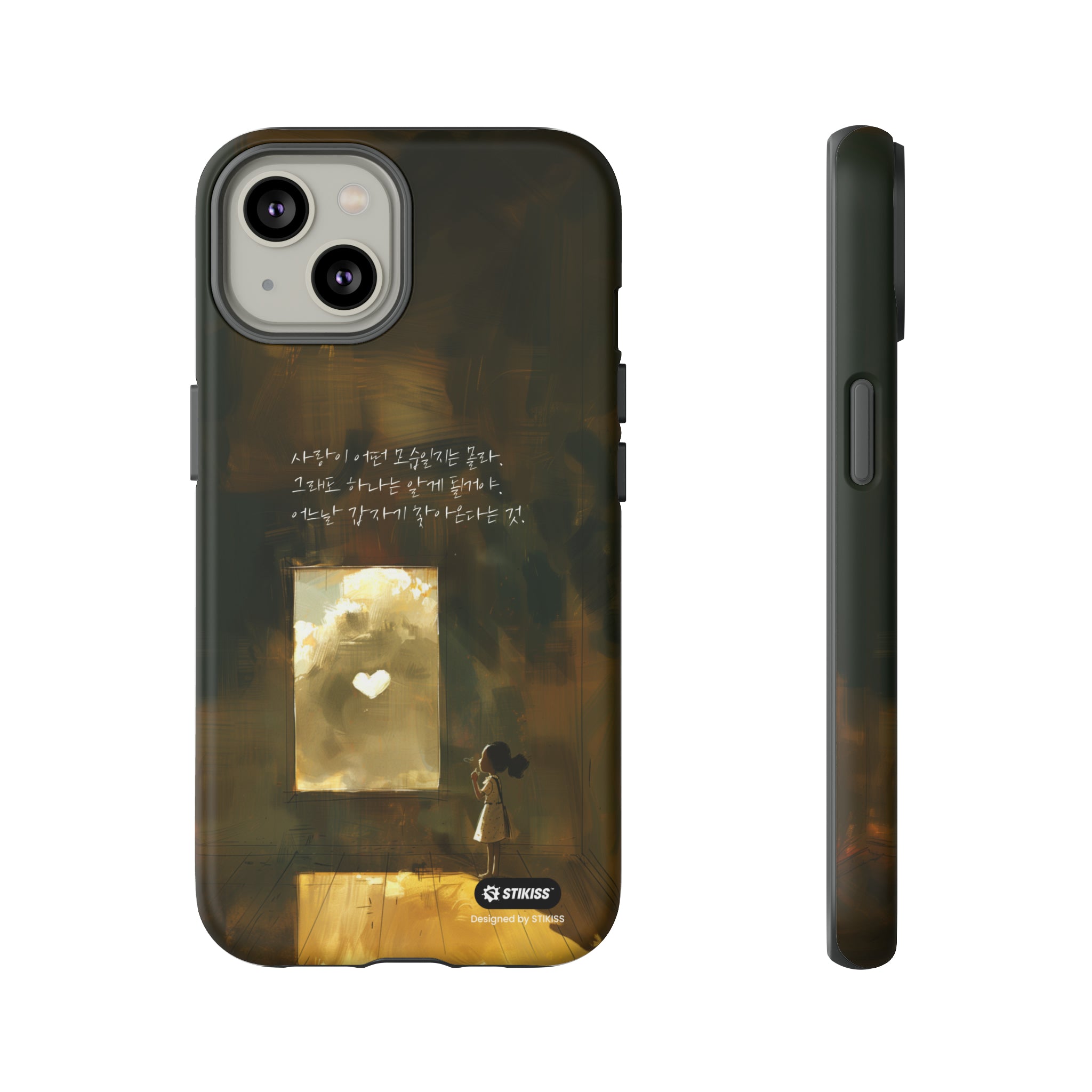 STIKISS™ Exploring Love Collection 004 - Love looks like Tough iPhone Cases