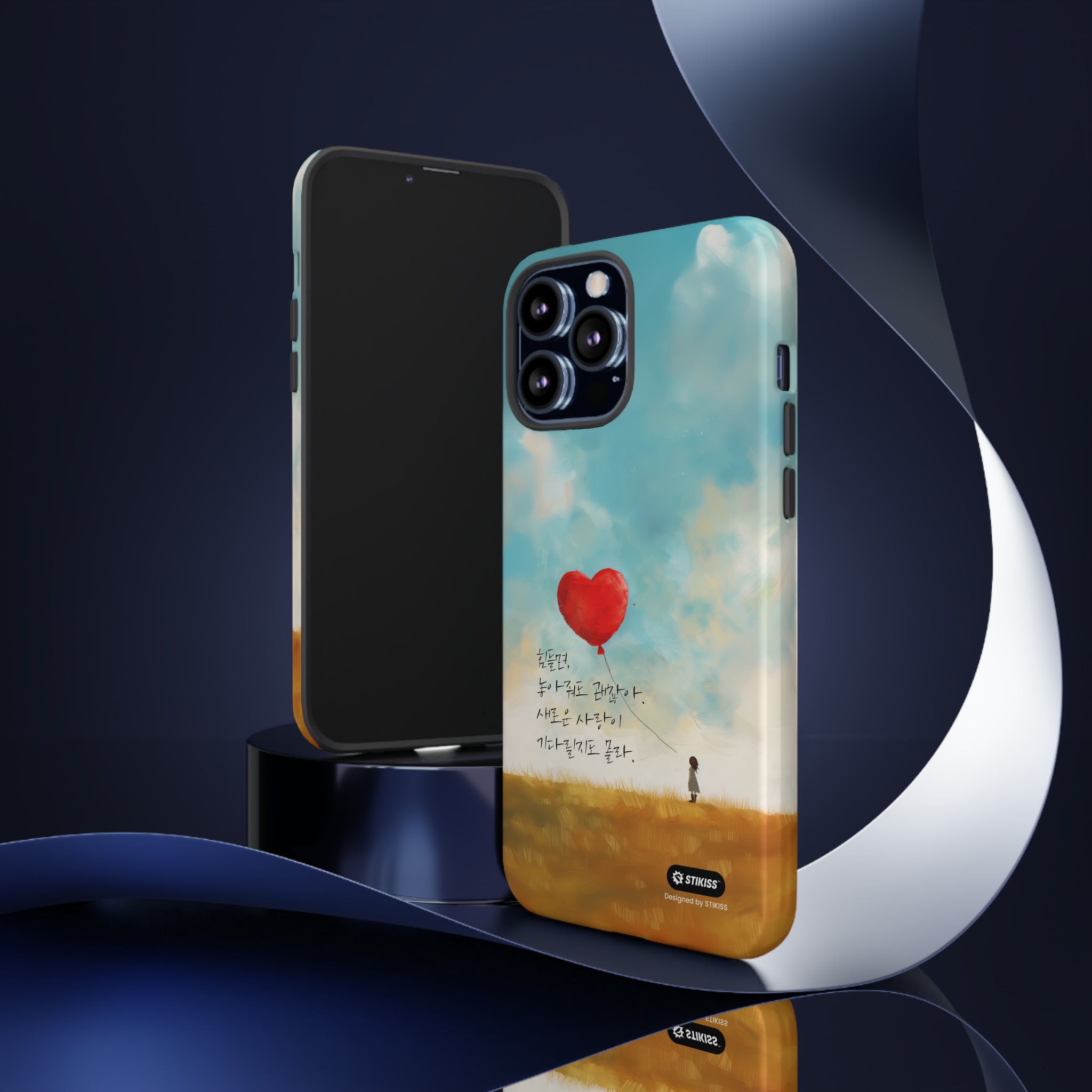 STIKISS™ Exploring Love Collection 006 - let it go Tough iPhone Cases