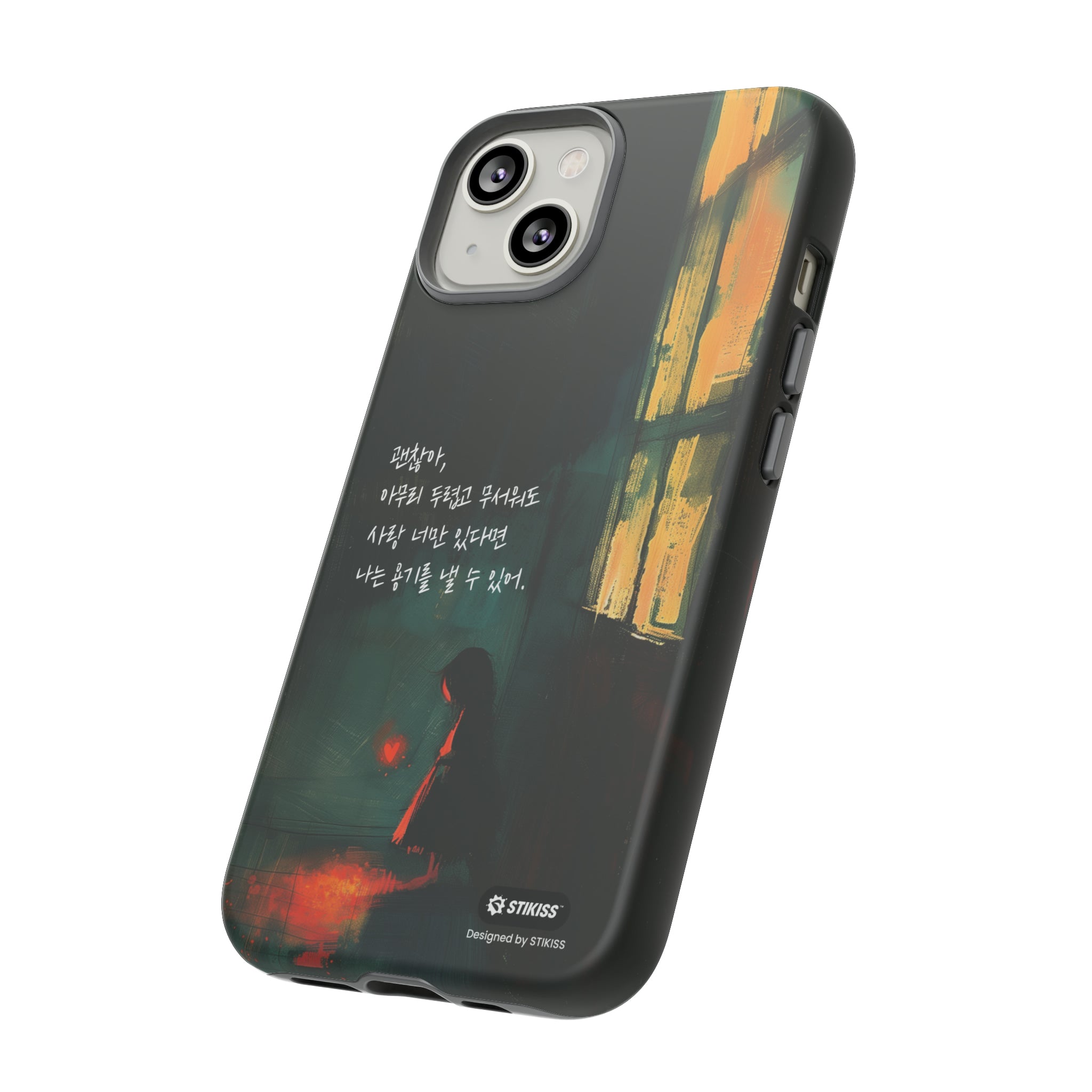 STIKISS™ Exploring Love Collection 001 - It's okay Tough iPhone Cases