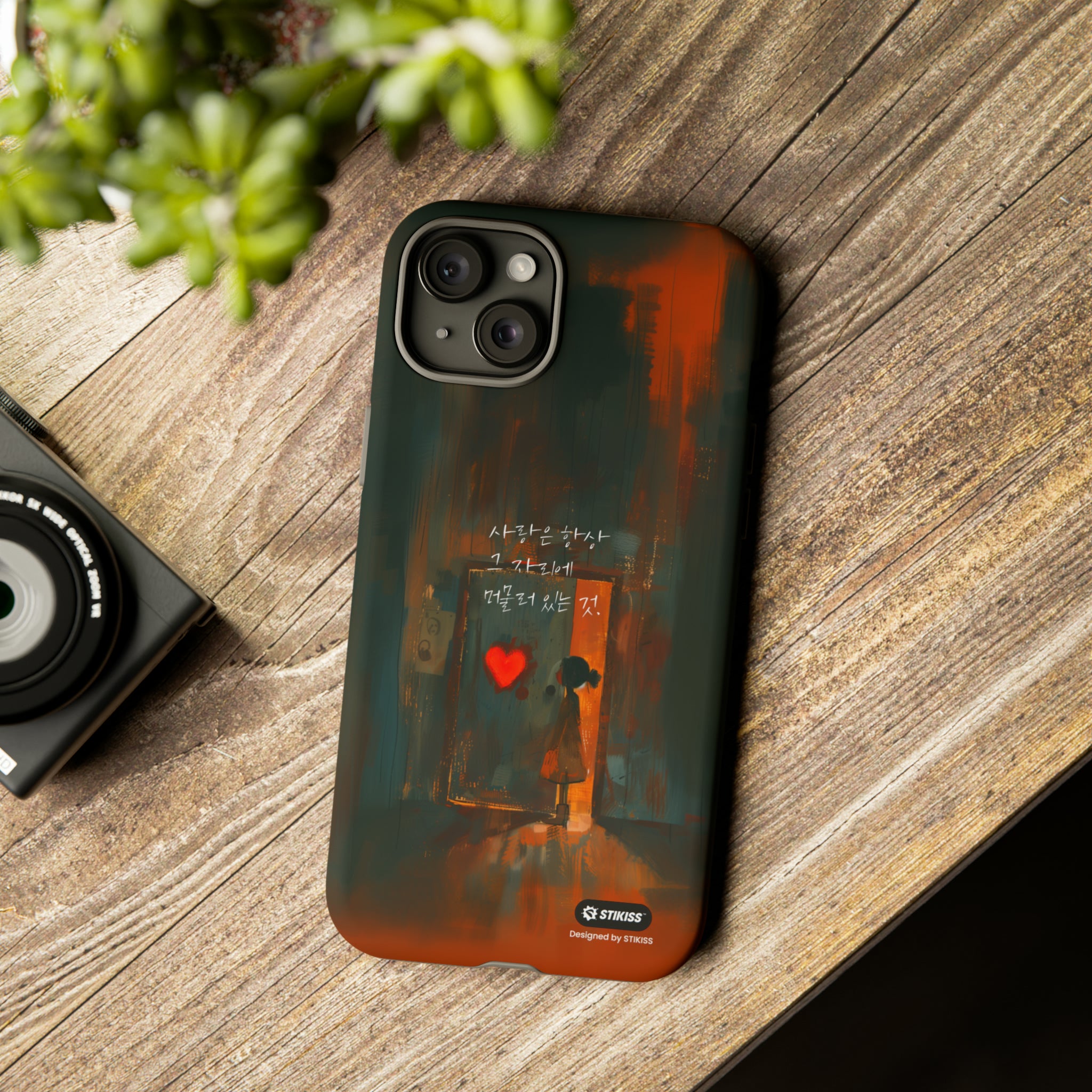 STIKISS™ Exploring Love Collection 002 - Love always Tough iPhone Cases