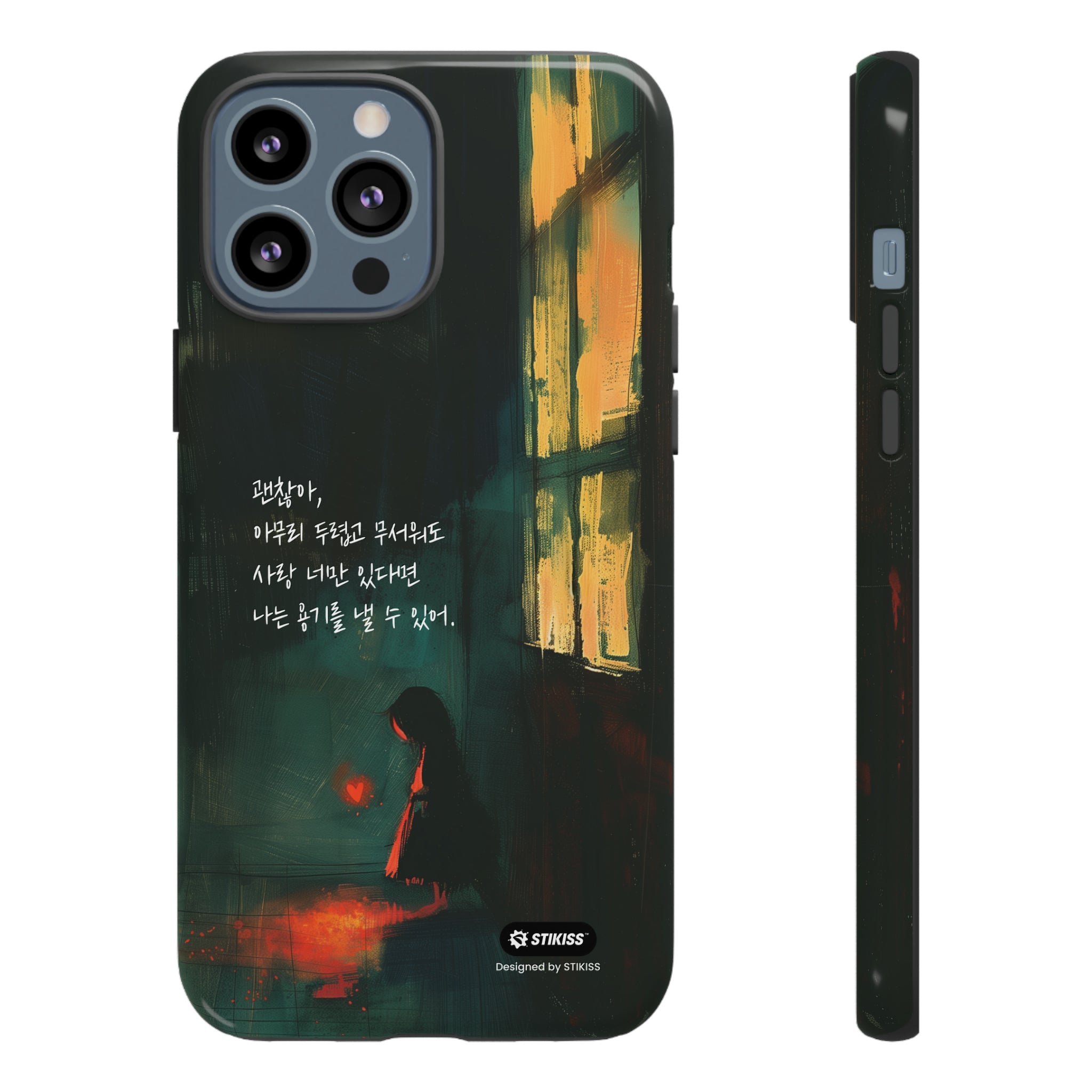 STIKISS™ Exploring Love Collection 001 - It's okay Tough iPhone Cases