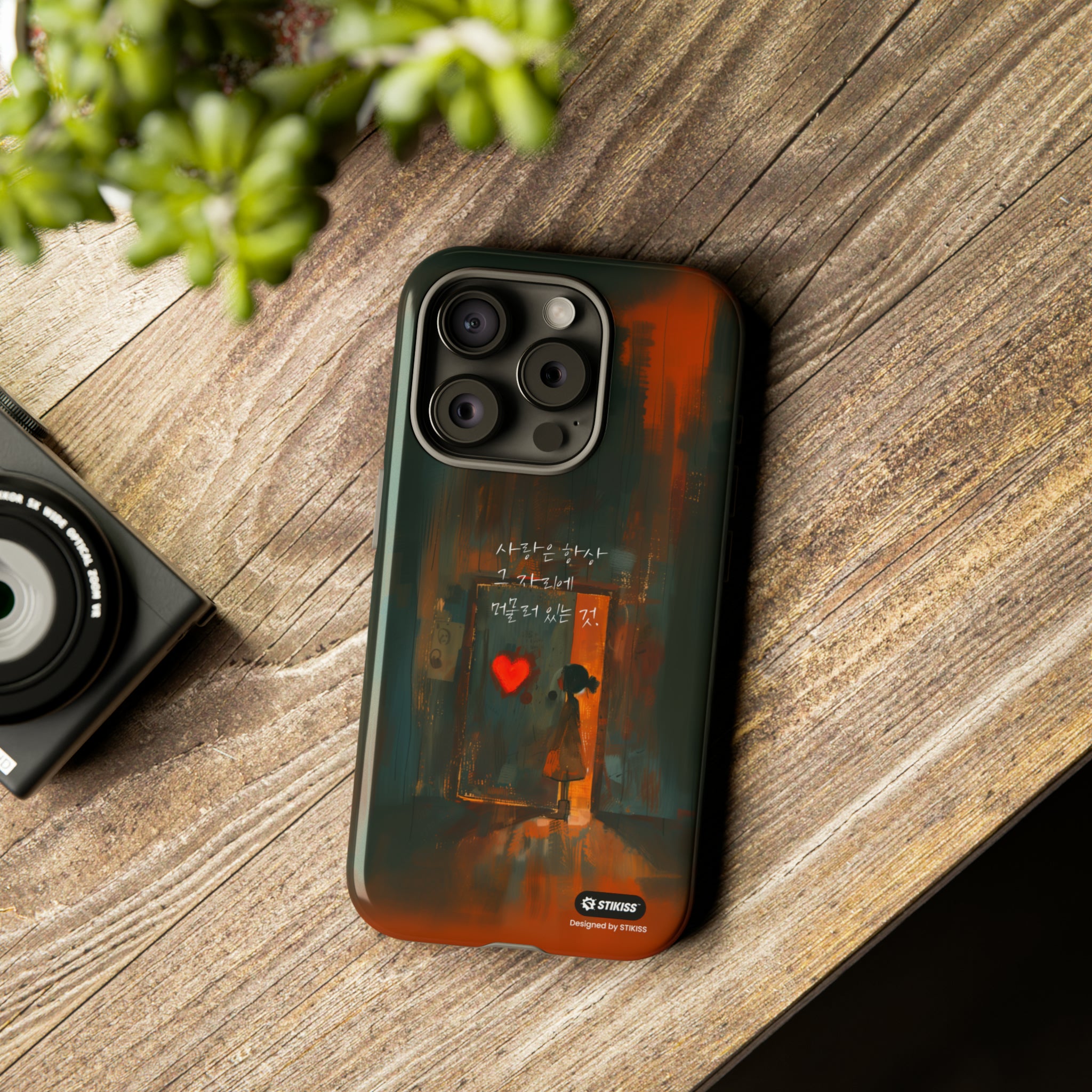 STIKISS™ Exploring Love Collection 002 - Love always Tough iPhone Cases