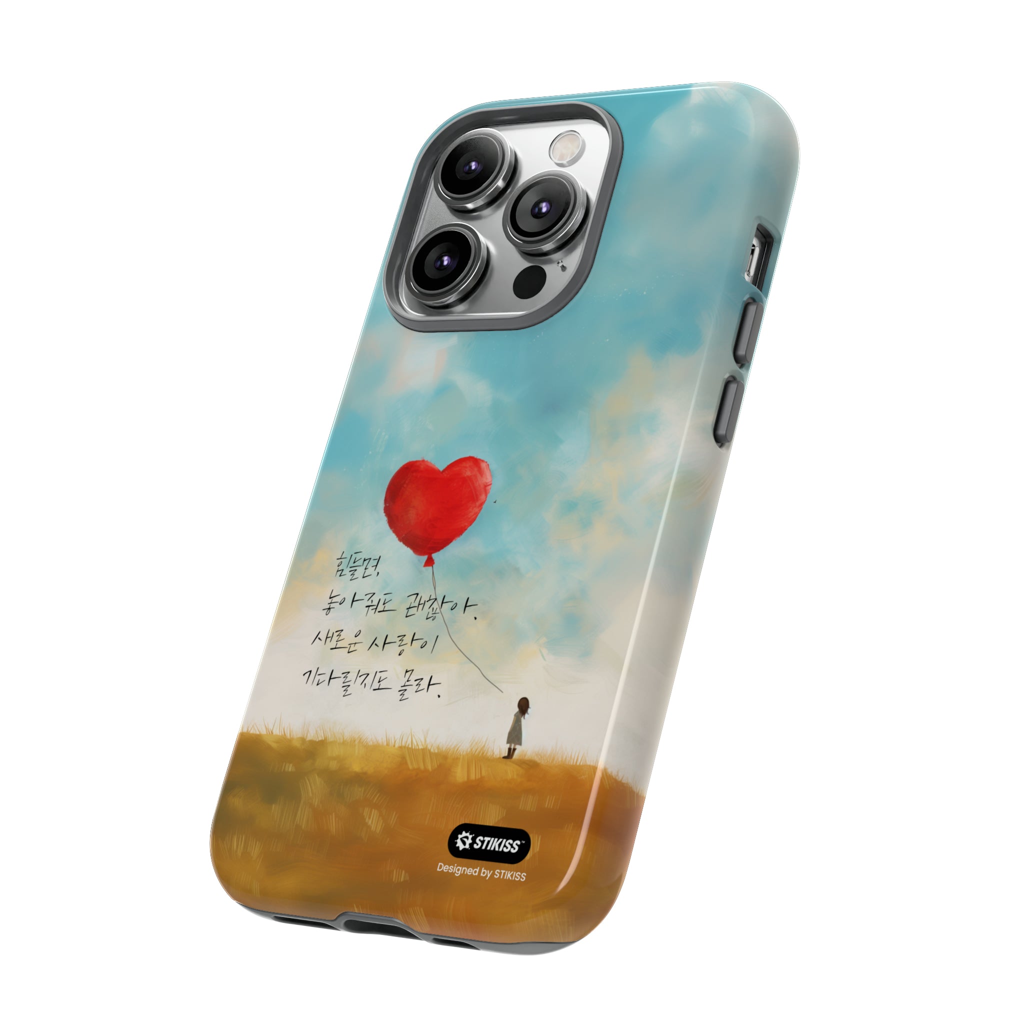 STIKISS™ Exploring Love Collection 006 - let it go Tough iPhone Cases