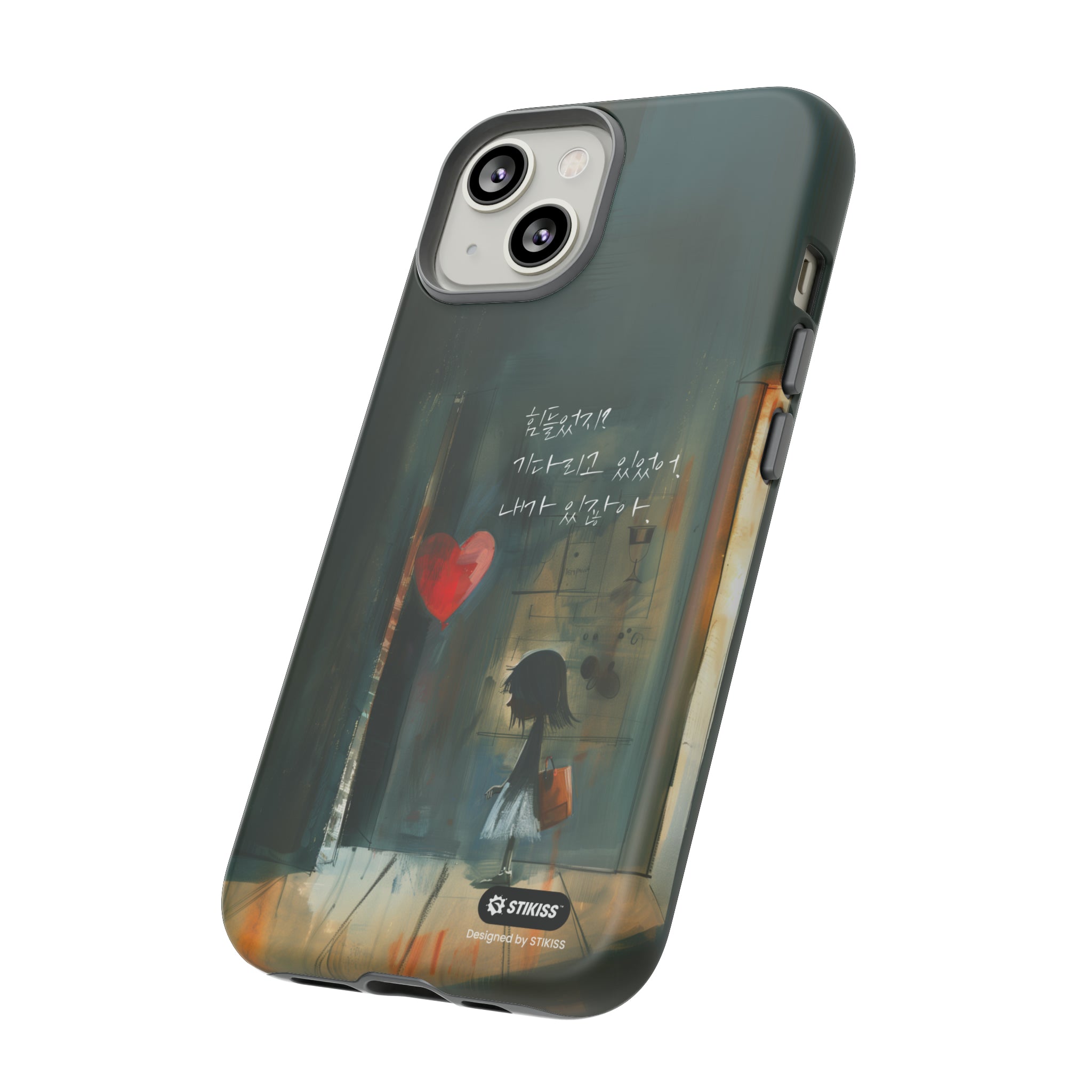 STIKISS™ Exploring Love Collection 003 - I'm here Tough iPhone Cases