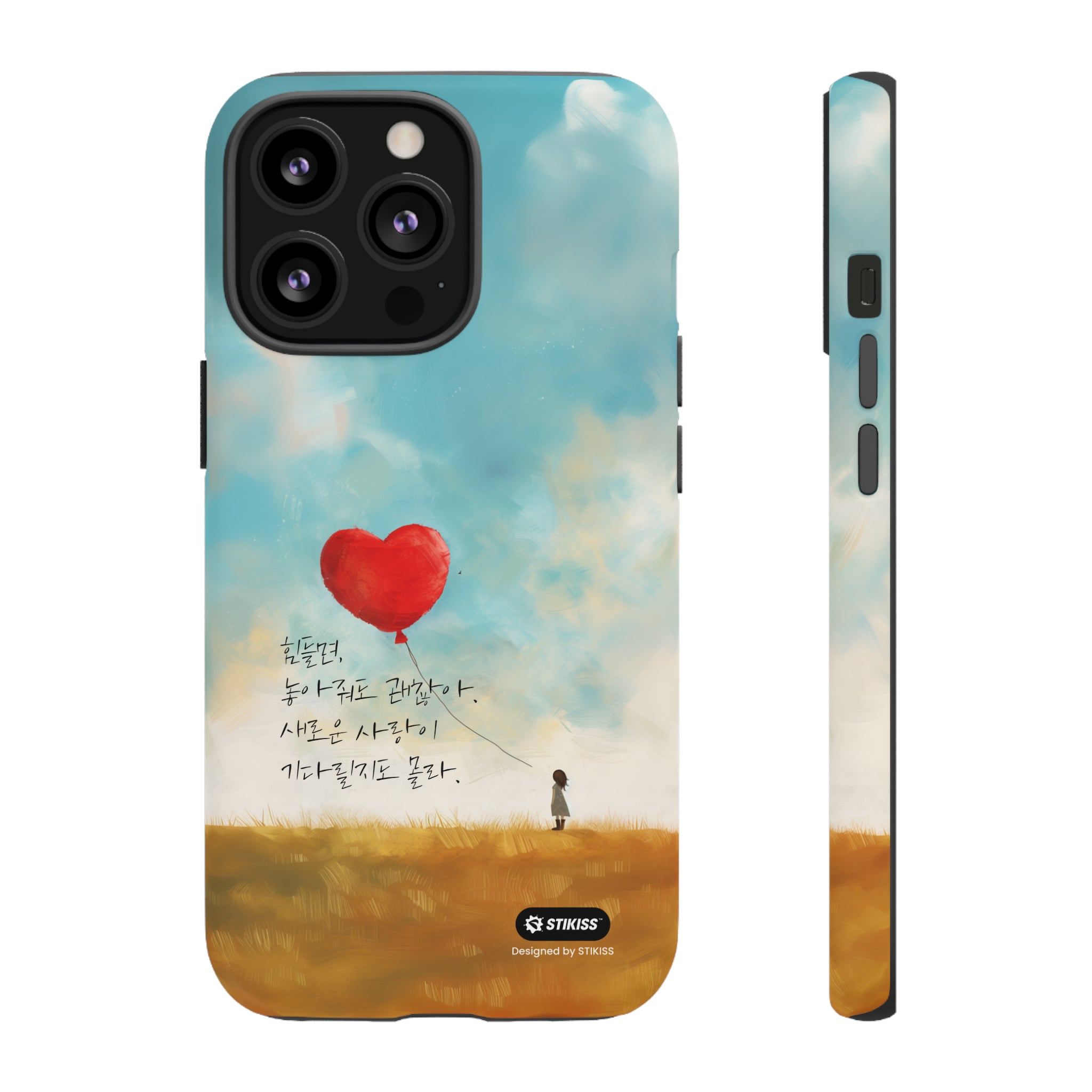 STIKISS™ Exploring Love Collection 006 - let it go Tough iPhone Cases