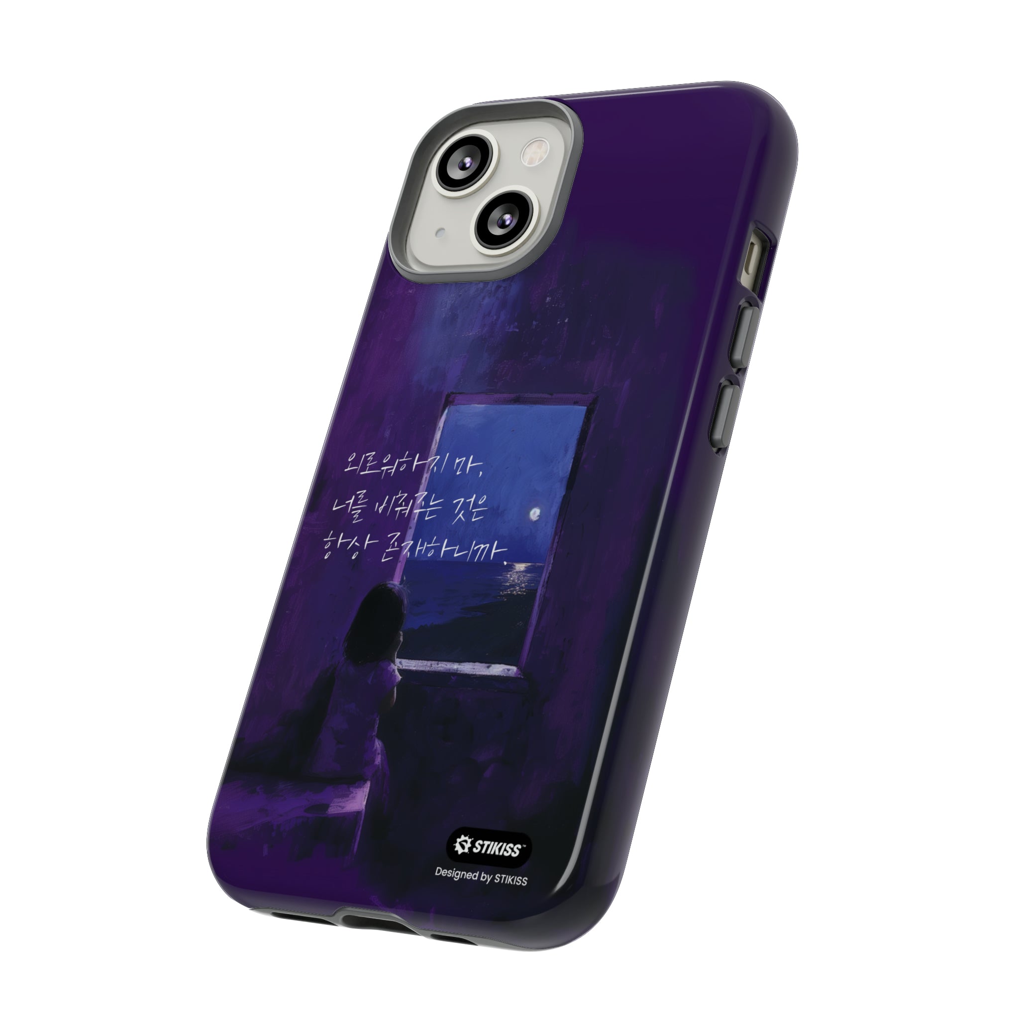 STIKISS™ Exploring Love Collection 007 - Shining upon you Tough iPhone Cases