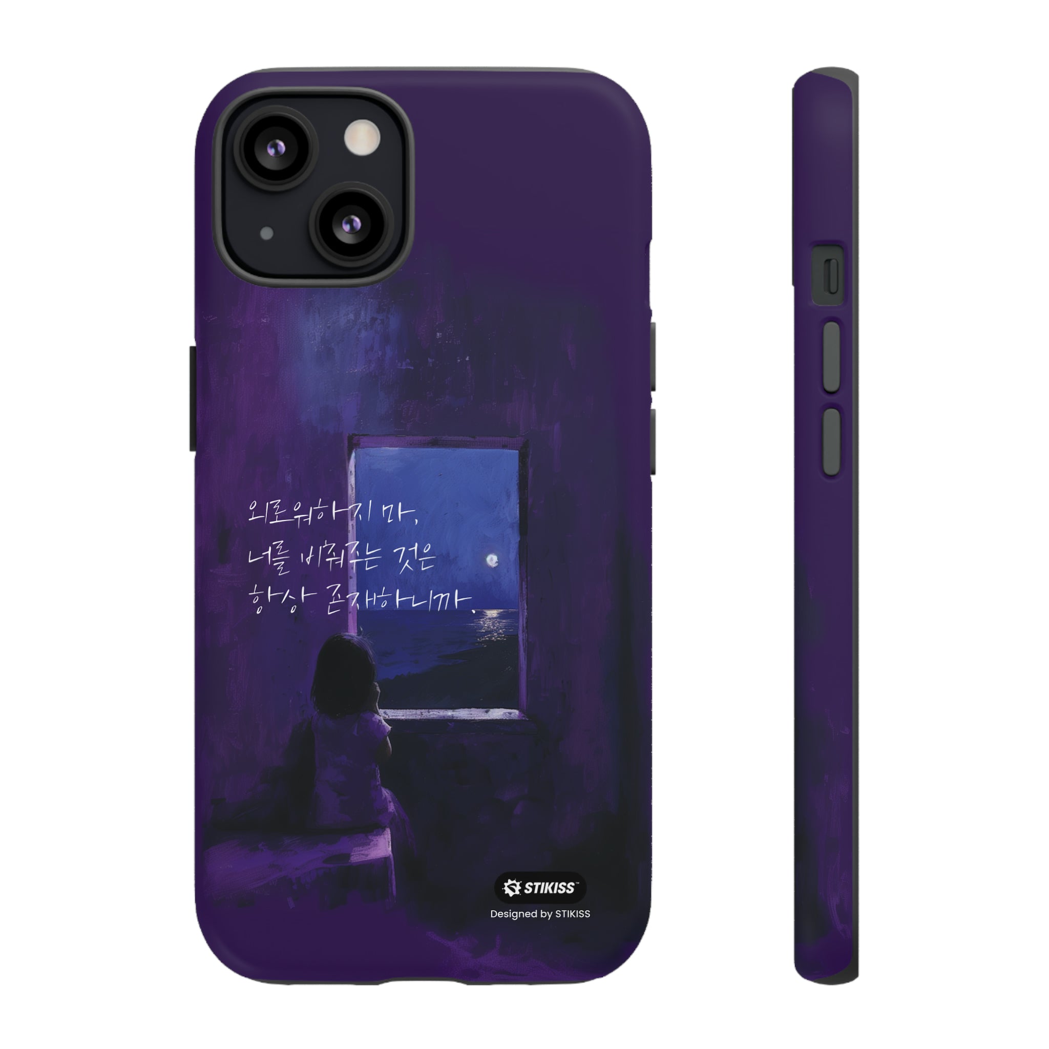 STIKISS™ Exploring Love Collection 007 - Shining upon you Tough iPhone Cases