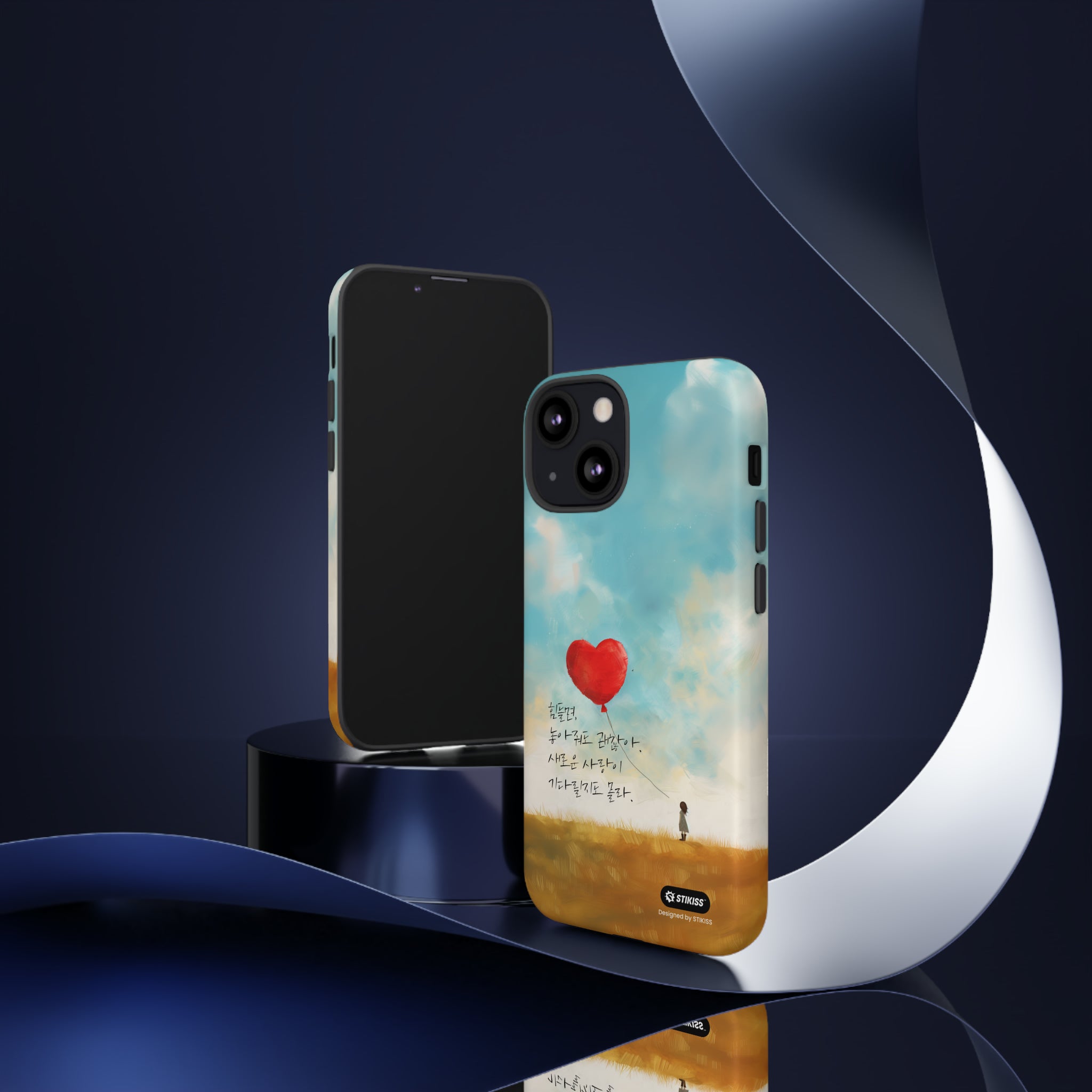 STIKISS™ Exploring Love Collection 006 - let it go Tough iPhone Cases