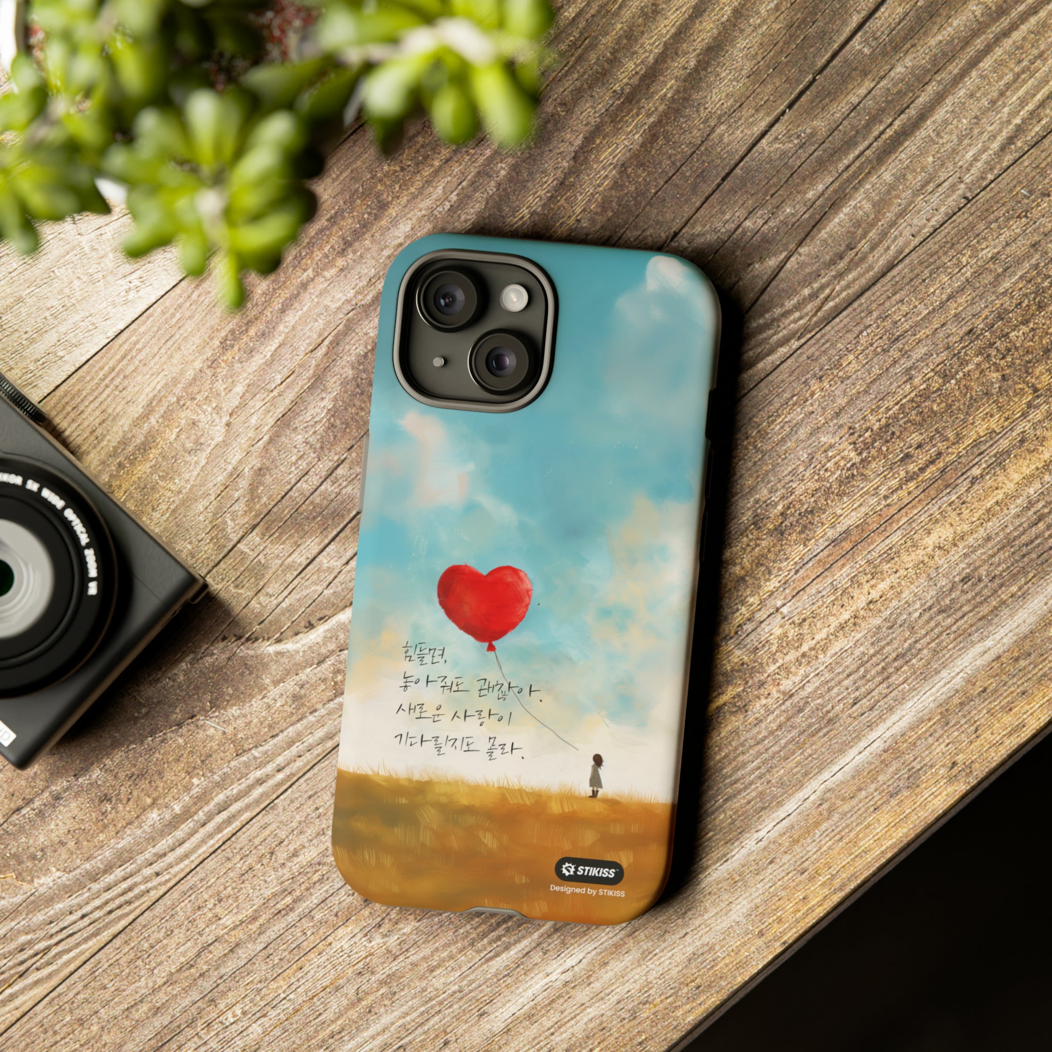 STIKISS™ Exploring Love Collection 006 - let it go Tough iPhone Cases