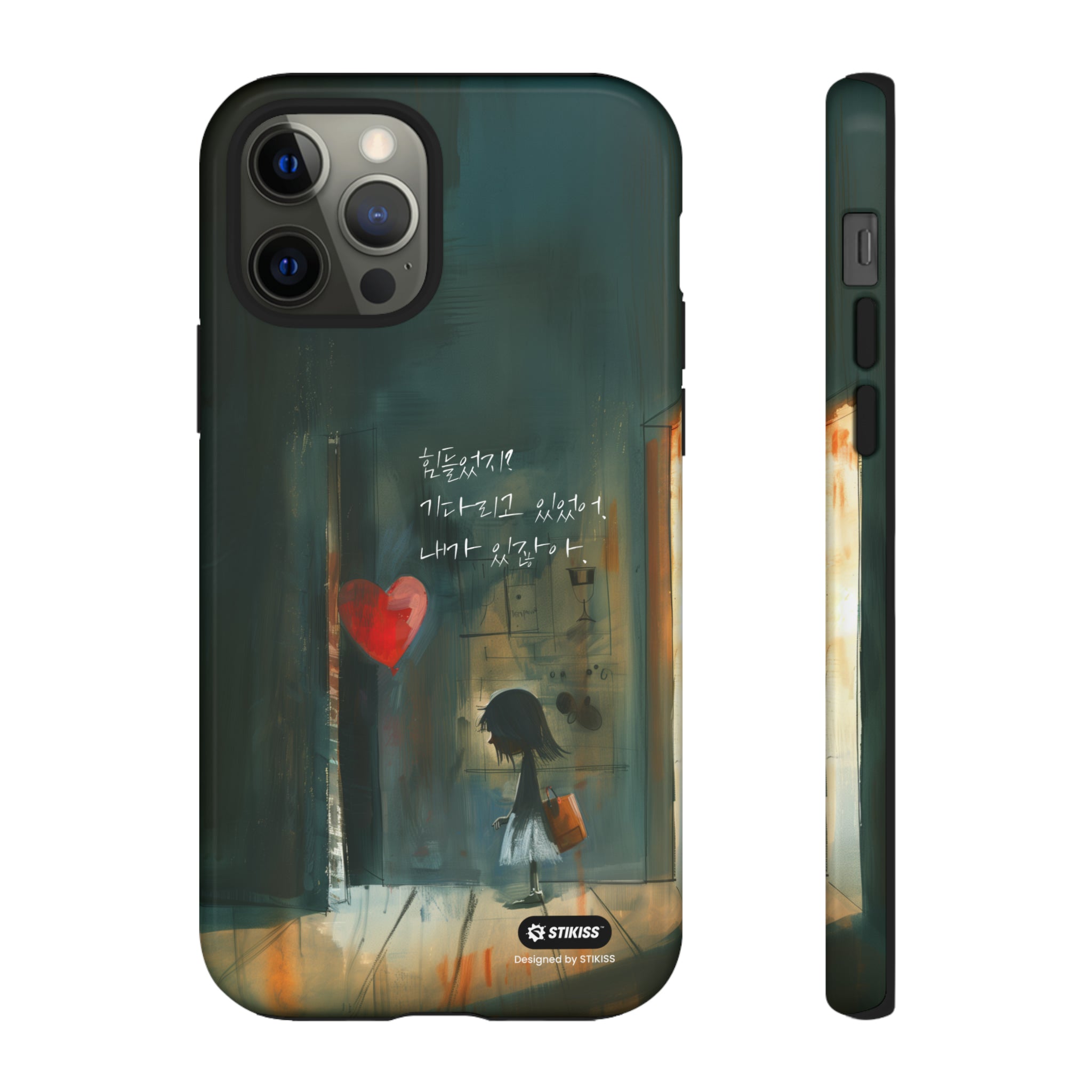 STIKISS™ Exploring Love Collection 003 - I'm here Tough iPhone Cases