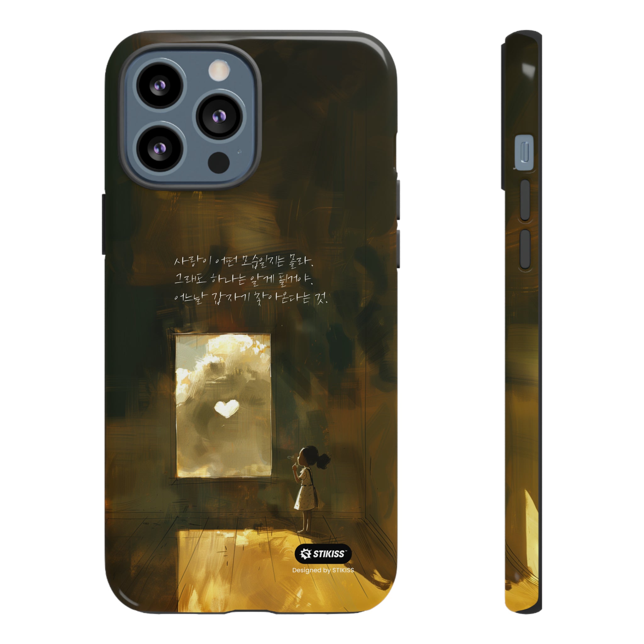 STIKISS™ Exploring Love Collection 004 - Love looks like Tough iPhone Cases